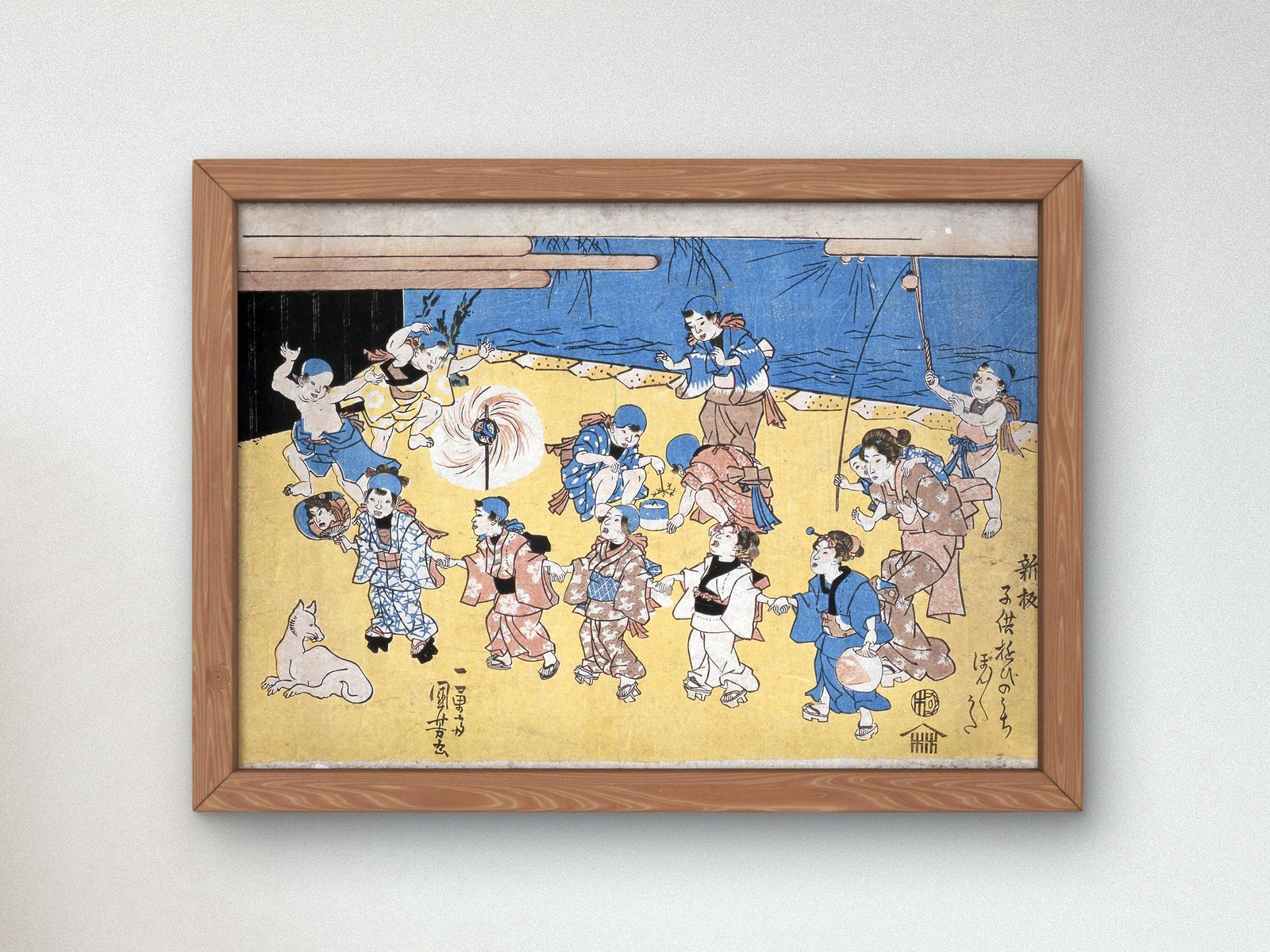 Bon-bon Uta Children's Play by Utagawa Kuniyoshi, 1842, Japanese Woodblock Prints, fine art print