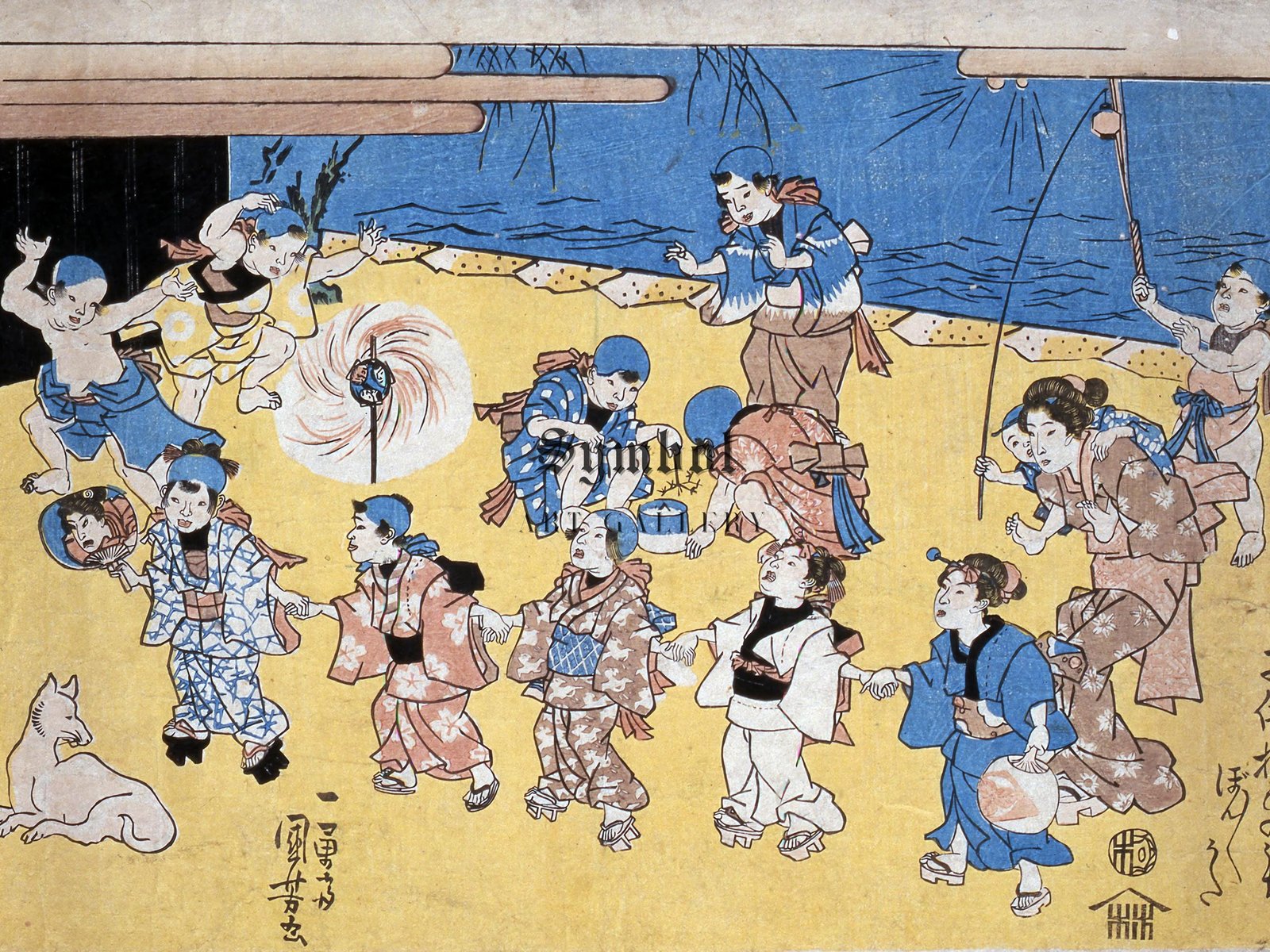 Bon-bon Uta Children's Play by Utagawa Kuniyoshi, 1842, Japanese Woodblock Prints, fine art print