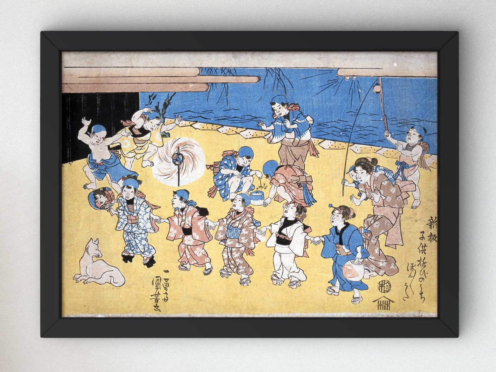 Bon-bon Uta Children's Play by Utagawa Kuniyoshi, 1842, Japanese Woodblock Prints, fine art print