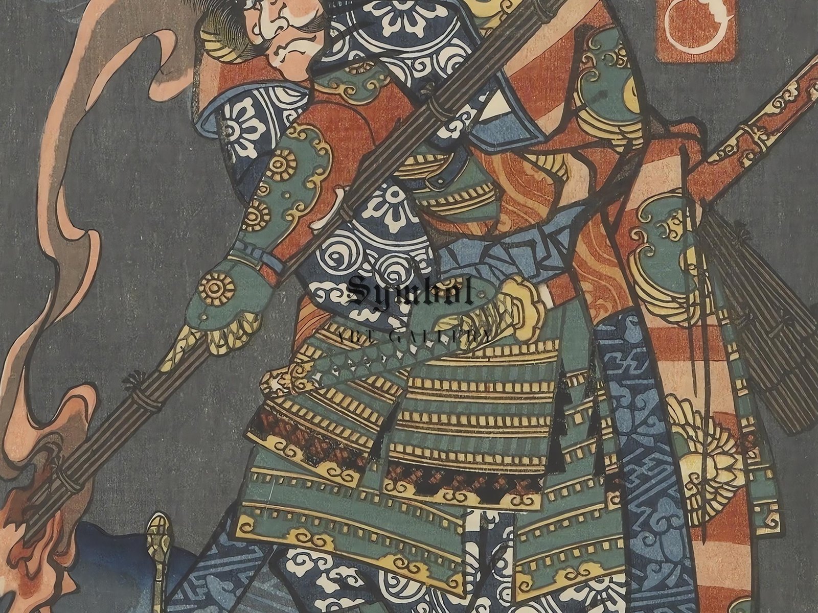 Bravery Matched with the Twelve Zodiac Signs Snake and Nitta Shiro by Utagawa Kuniyoshi, 1840, Japanese Woodblock Prints, fine art print