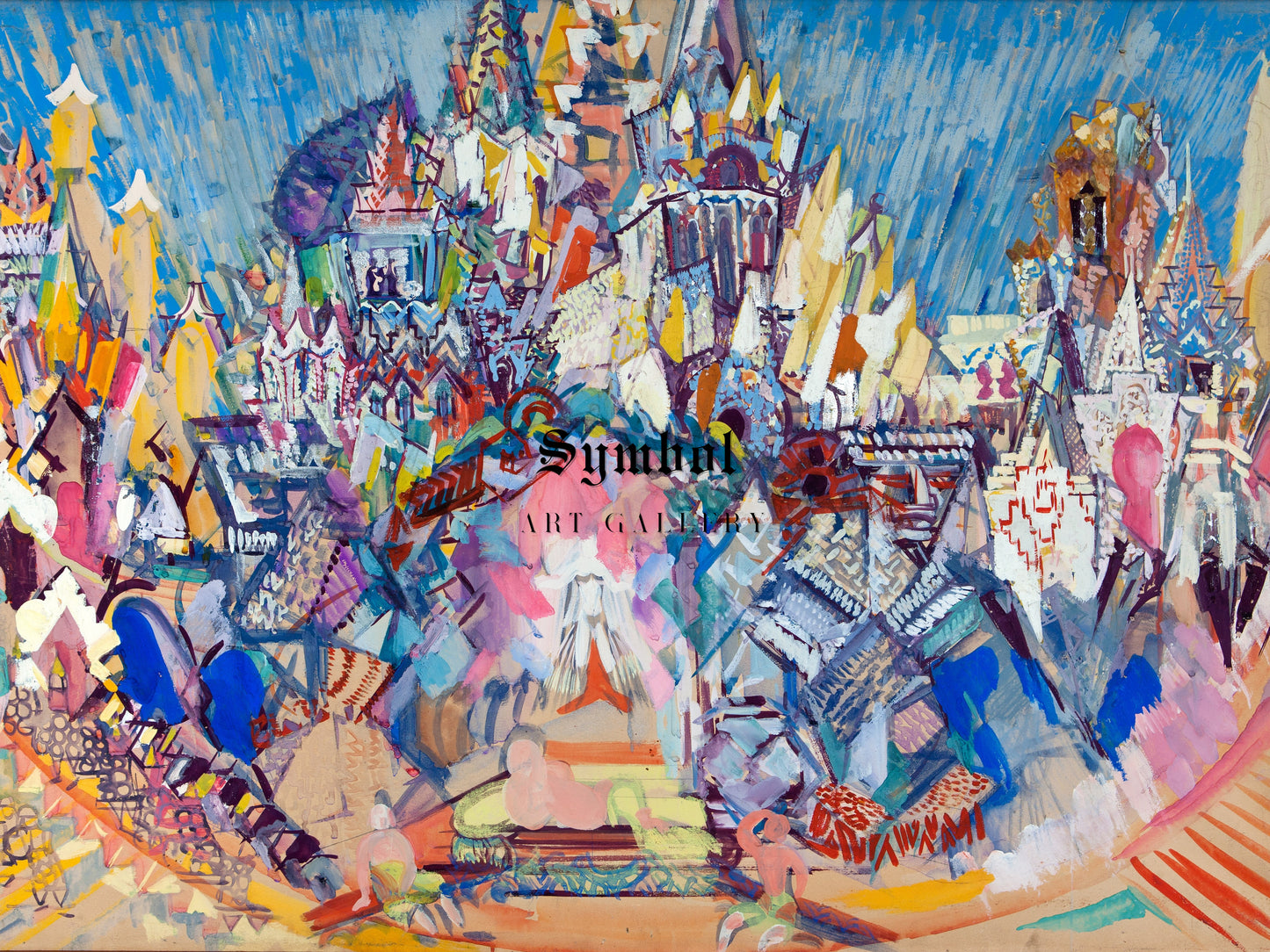 The Golden Cockerel Candy City Decorations by Fyodor Fyodorovsky 1932, Wall Art Print, Fine Art Reproduction, Museum Quality Decor, Poster