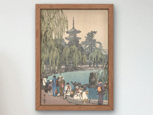 Carp and Tortoises by Hiroshi Yoshida, 1940, Japanese Woodblock Prints, fine art print