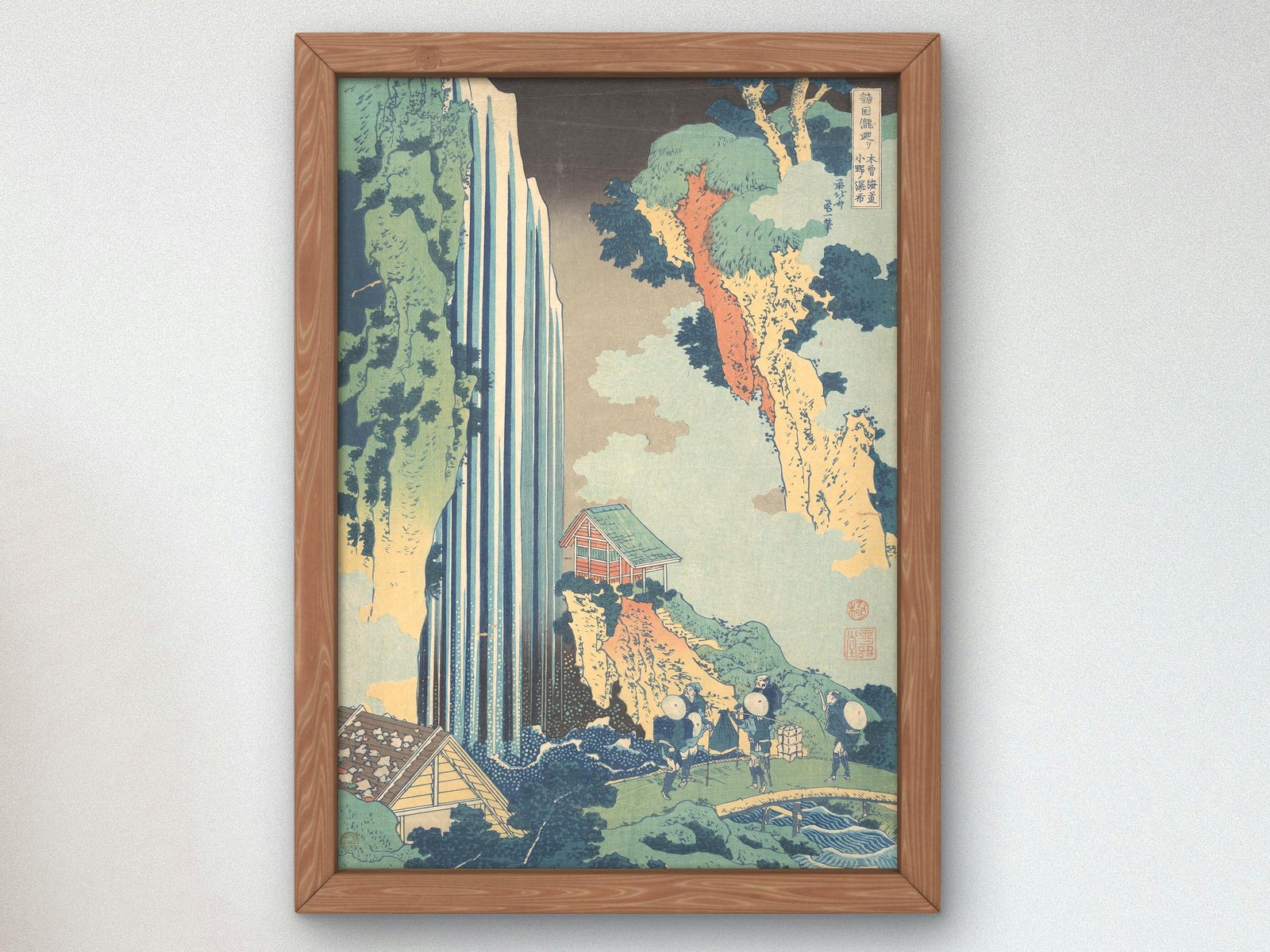 Cascade d'Ono by Katsushika Hokusai, 1832, Japanese Woodblock Prints, fine art print