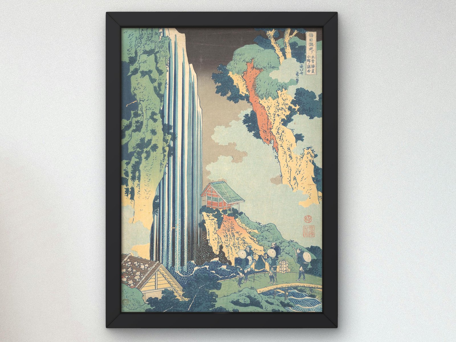 Cascade d'Ono by Katsushika Hokusai, 1832, Japanese Woodblock Prints, fine art print