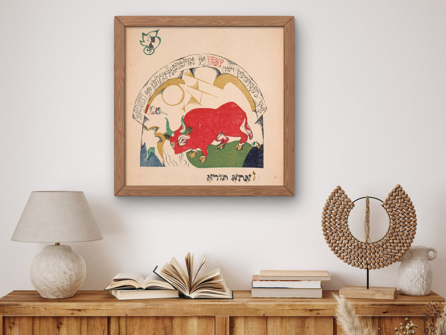 The Ox Came and Drank the Water by Lazar Lissitzky 1919, Wall Art Print, Fine Art Reproduction, Museum Quality Decor, Poster