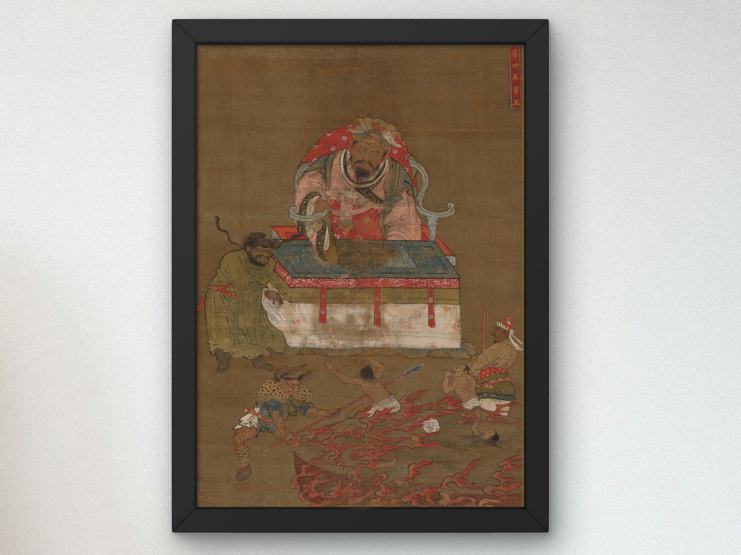 The Fourth King of Hell by Unknown Chinese artist 1300, Wall Art Print, Fine Art Reproduction, Museum Quality Decor, Poster