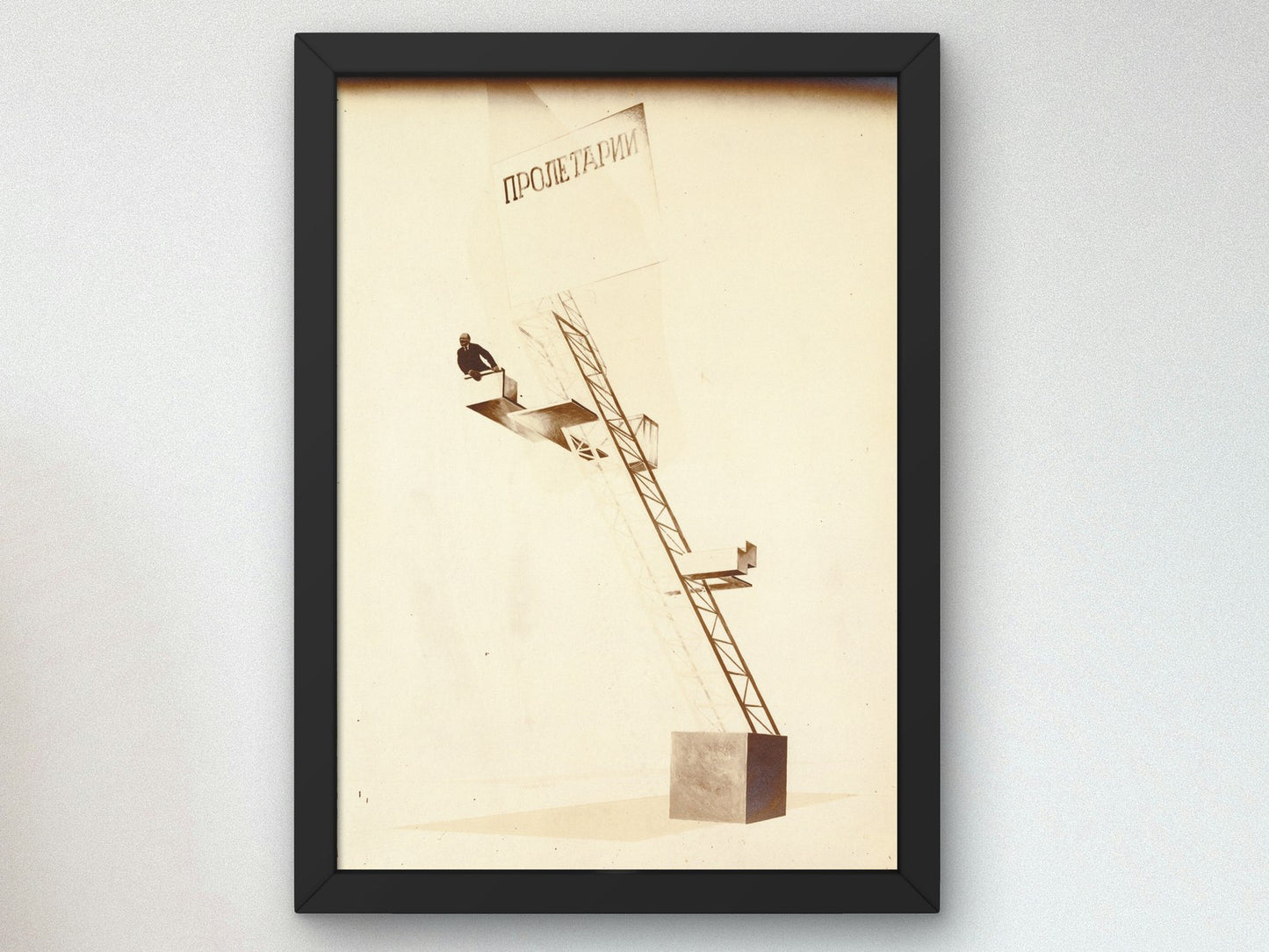 Lenin Tribune Proun No 85 by Lazar Lissitzky 1924, Wall Art Print, Fine Art Reproduction, Museum Quality Decor, Poster