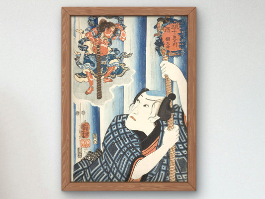 Cockerel Tsuna Goro by Utagawa Kuniyoshi, 1852, Japanese Woodblock Prints, fine art print