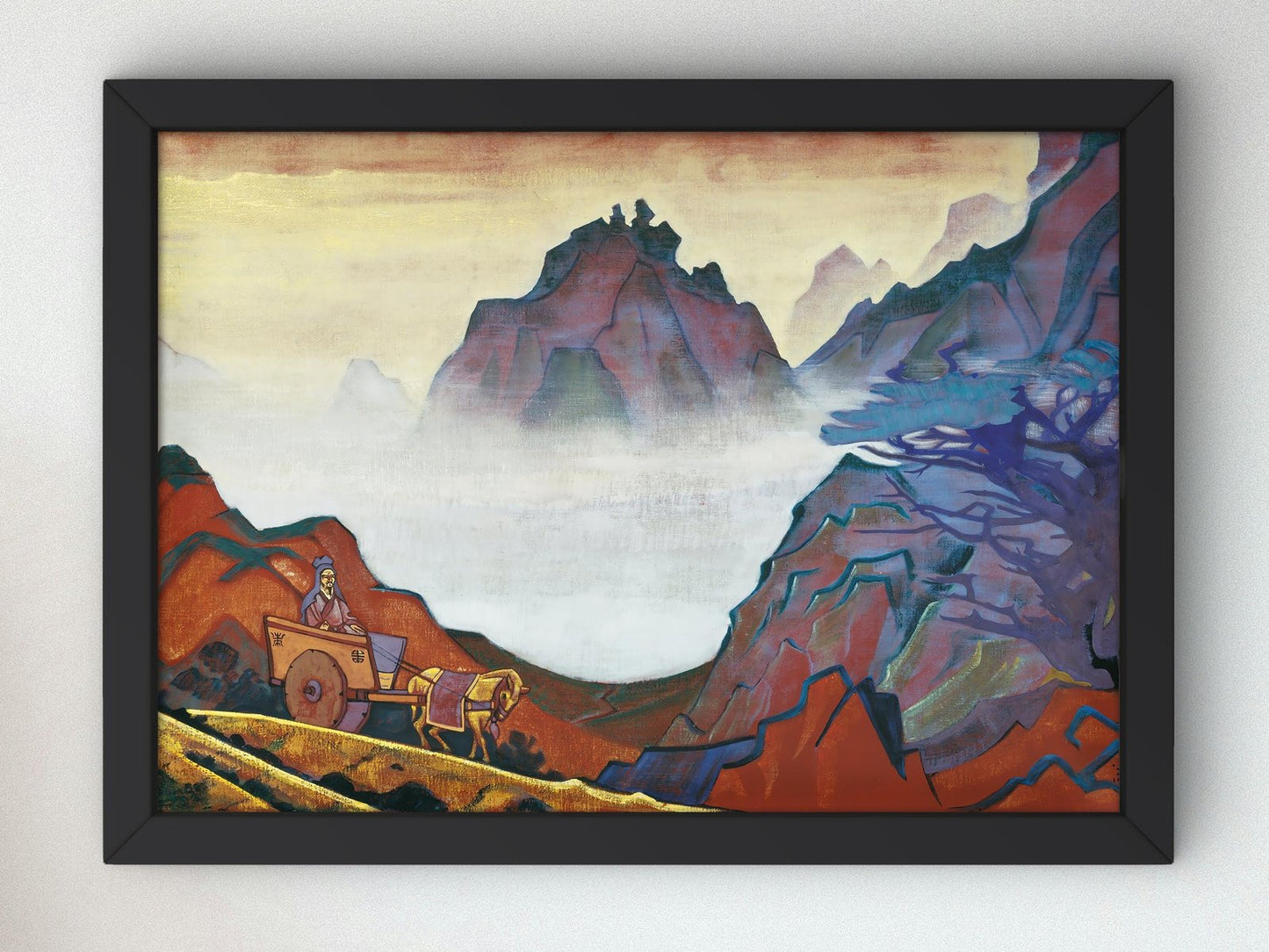 Confucius the Just One by Nicolas Roerich, 1925, Art Deco and American Modernism, fine art print