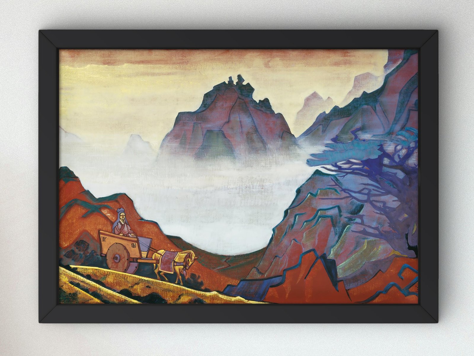 Confucius the Just One by Nicolas Roerich, 1925, Art Deco and American Modernism, fine art print
