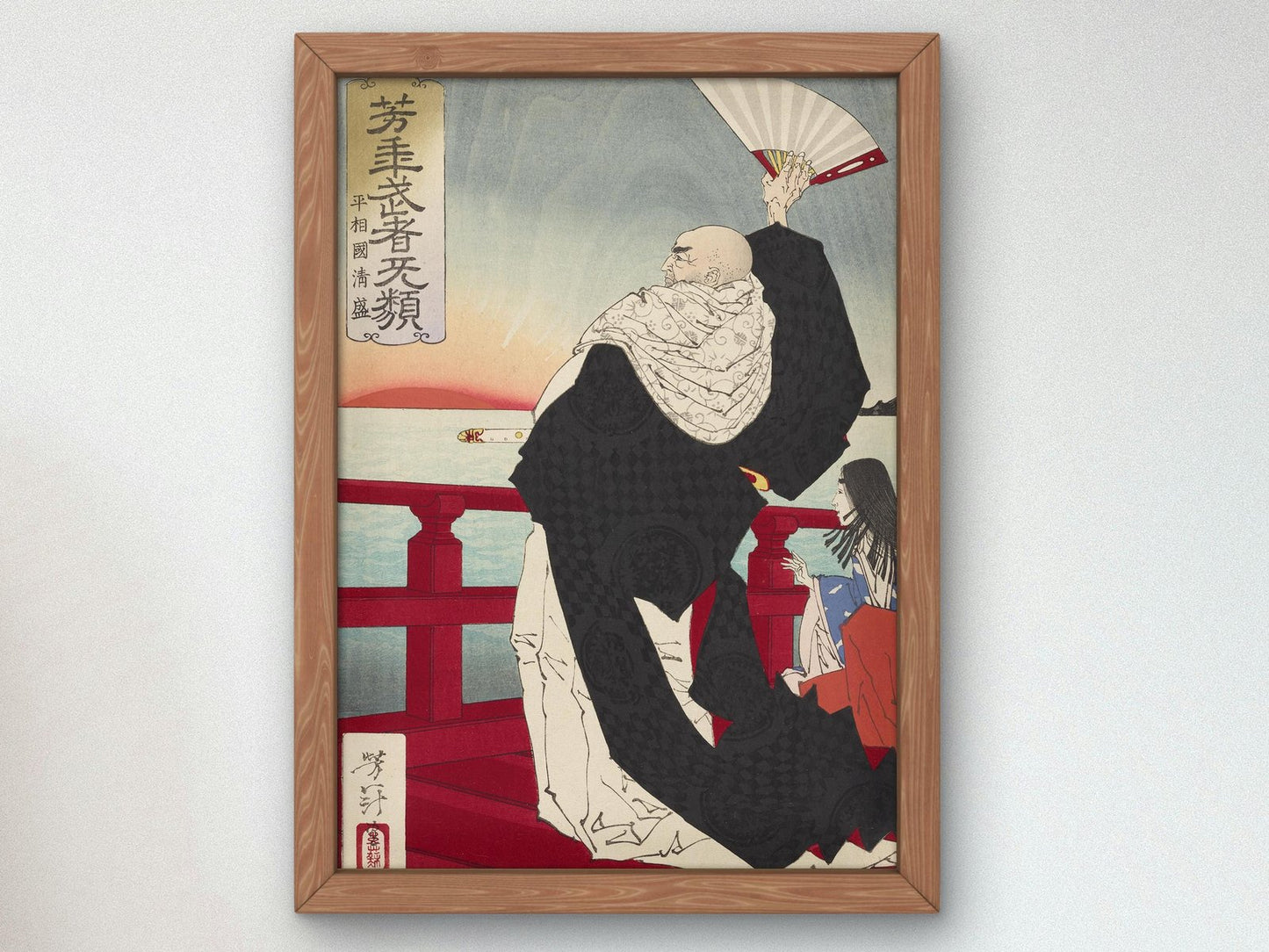 Courageous Warriors Musha Burui by Tsukioka Yoshitoshi, 1883, Japanese Woodblock Prints, fine art print