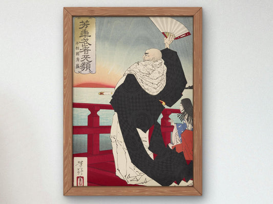 Courageous Warriors Musha Burui by Tsukioka Yoshitoshi, 1883, Japanese Woodblock Prints, fine art print