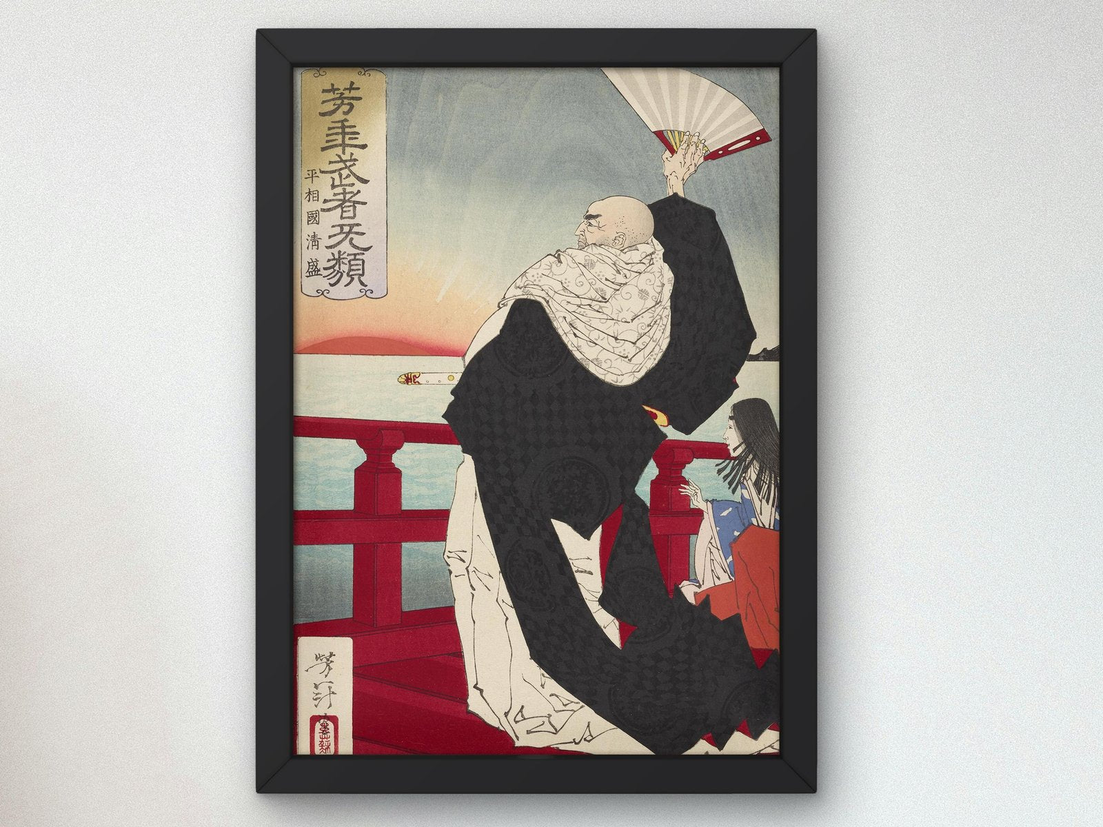 Courageous Warriors Musha Burui by Tsukioka Yoshitoshi, 1883, Japanese Woodblock Prints, fine art print