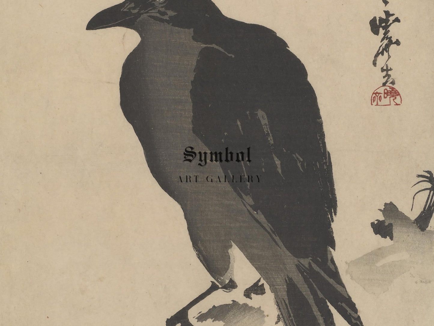Crow on a Branch by Kawanabe Kyōsai, 1881, Japanese Woodblock Prints, fine art print