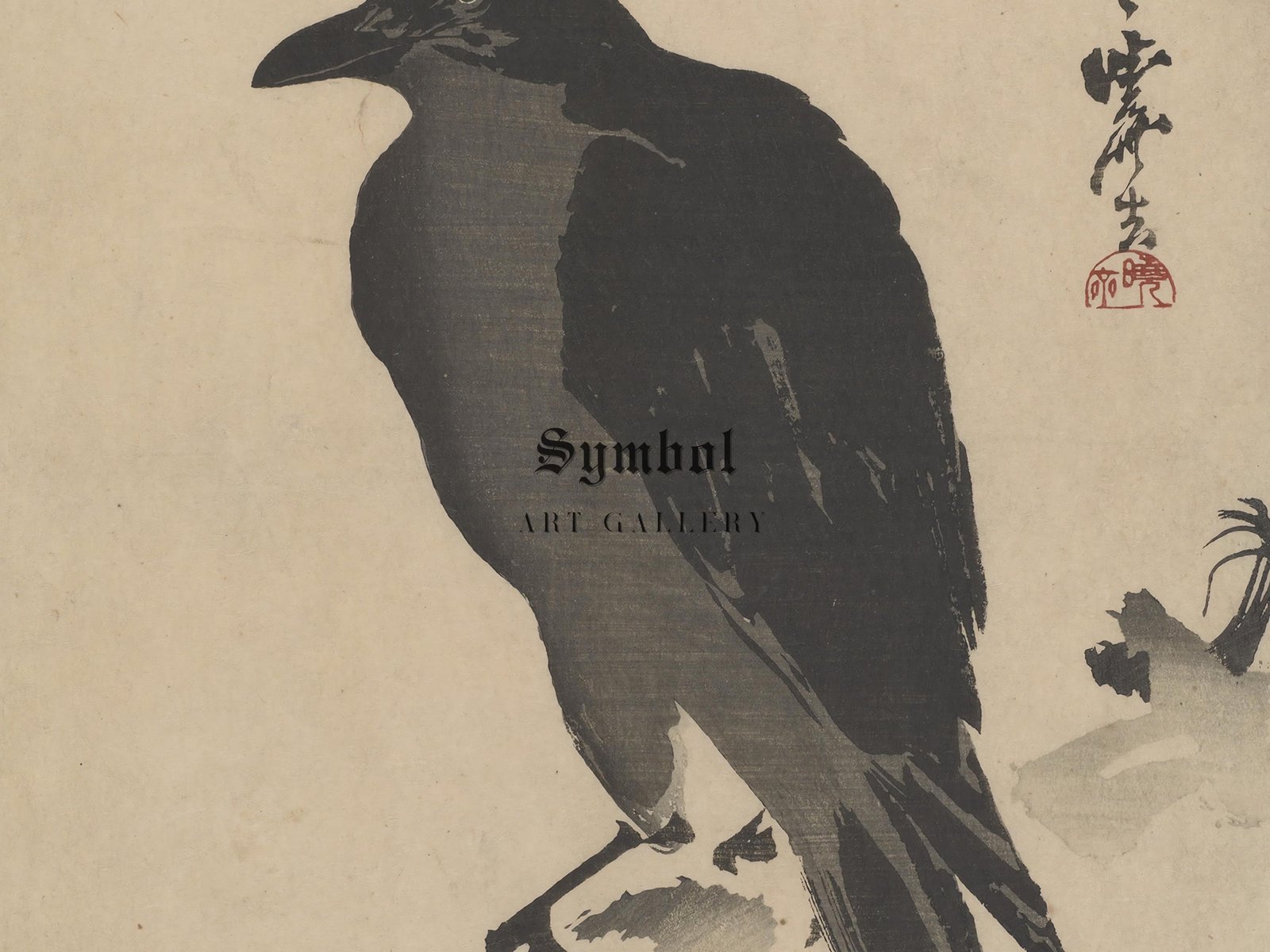 Crow on a Branch by Kawanabe Kyōsai, 1881, Japanese Woodblock Prints, fine art print