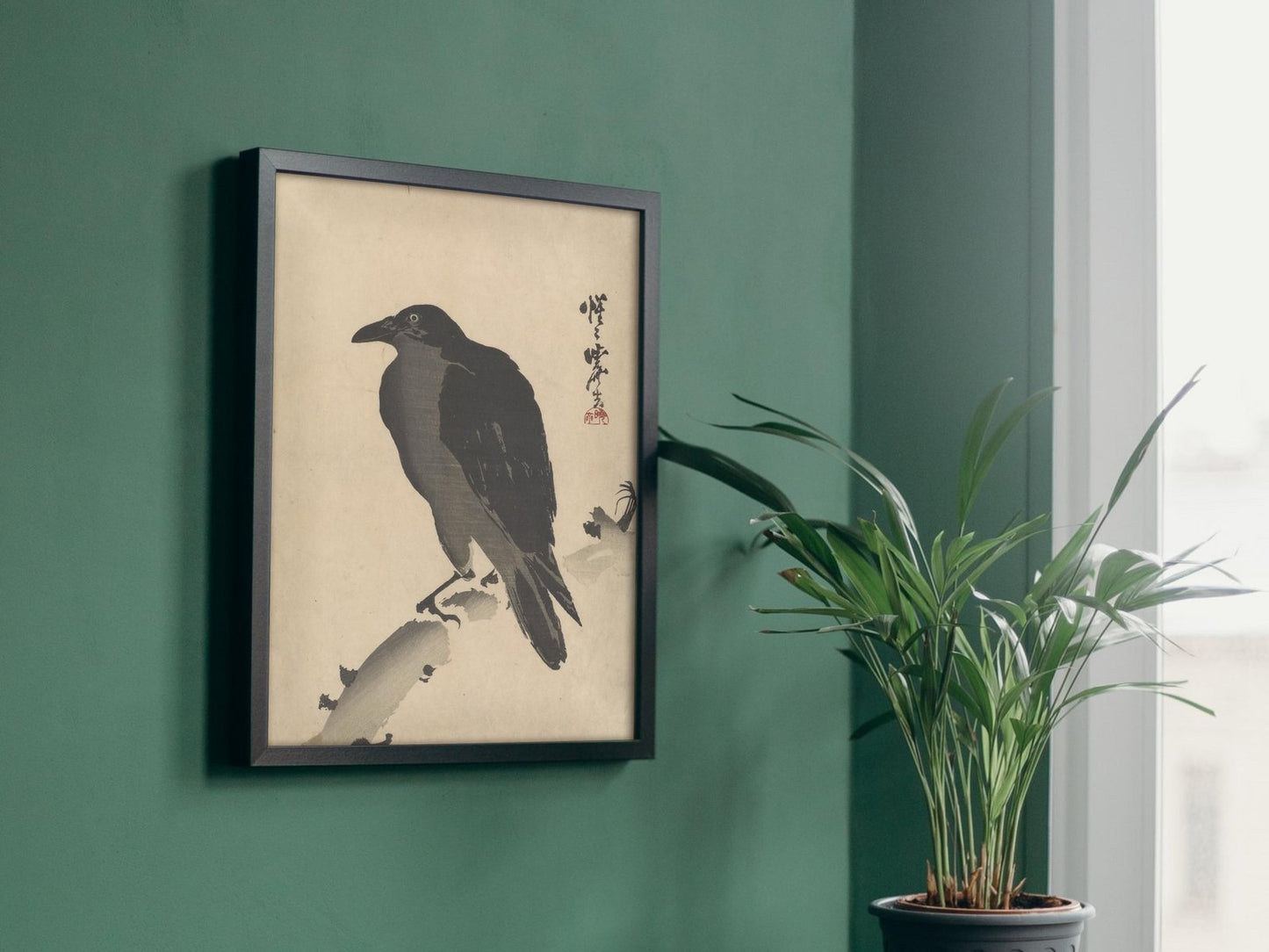 Crow on a Branch by Kawanabe Kyōsai, 1881, Japanese Woodblock Prints, fine art print