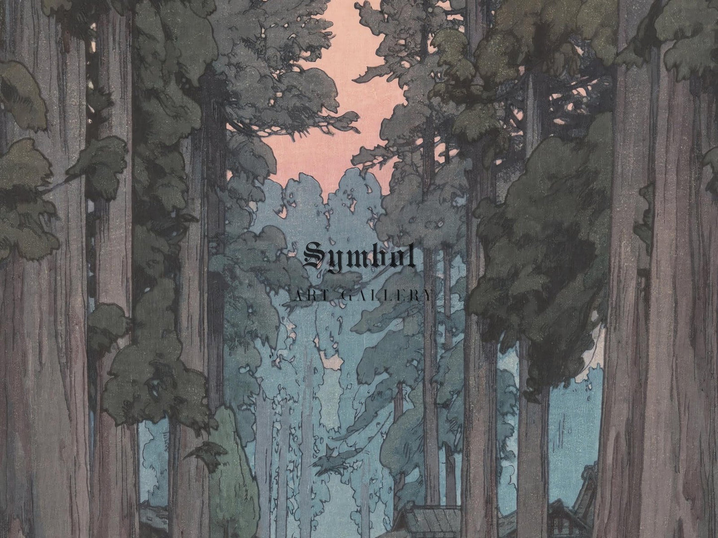 Cryptomeria Avenue by Hiroshi Yoshida, 1937, Japanese Woodblock Prints, fine art print