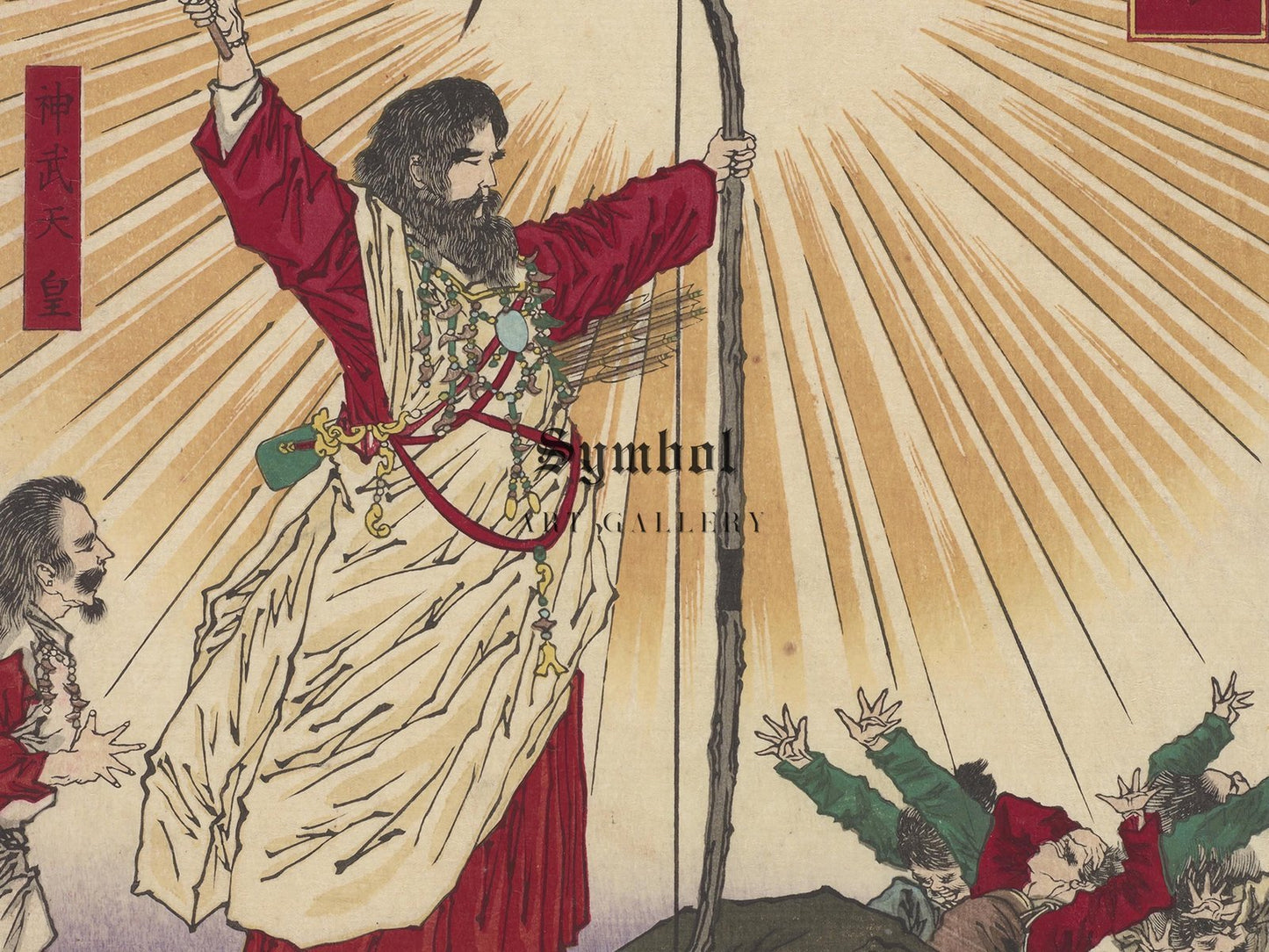 Dai Nippon Meishō Kan by Yoshitoshi, 1880, Japanese Woodblock Prints, fine art print