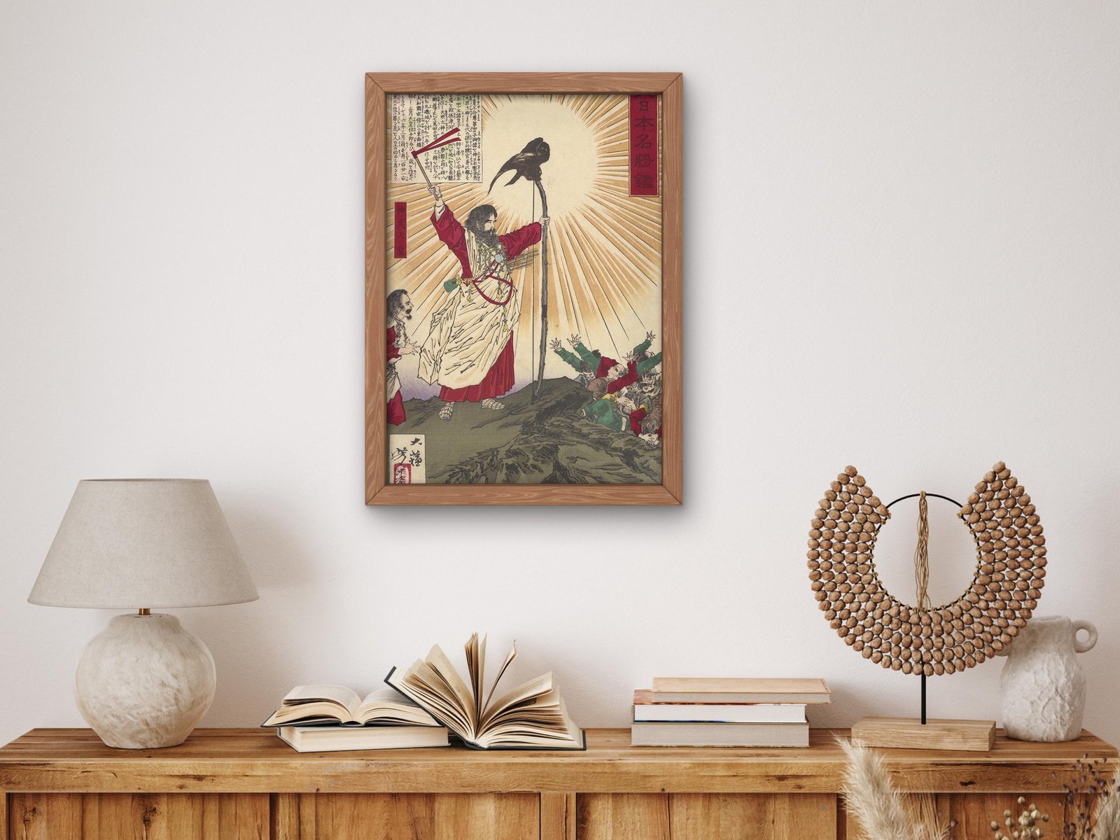 Dai Nippon Meishō Kan by Yoshitoshi, 1880, Japanese Woodblock Prints, fine art print