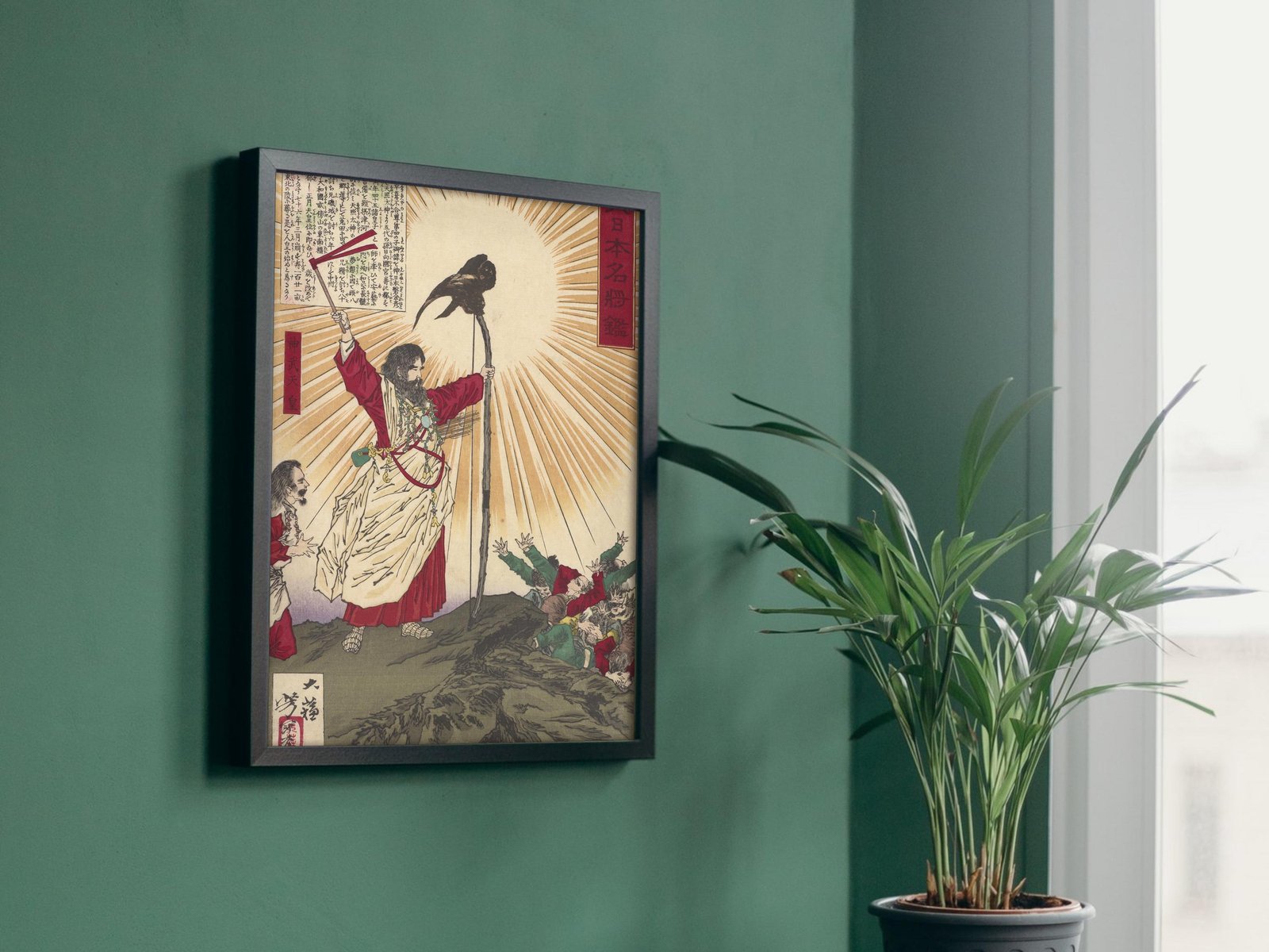 Dai Nippon Meishō Kan by Yoshitoshi, 1880, Japanese Woodblock Prints, fine art print