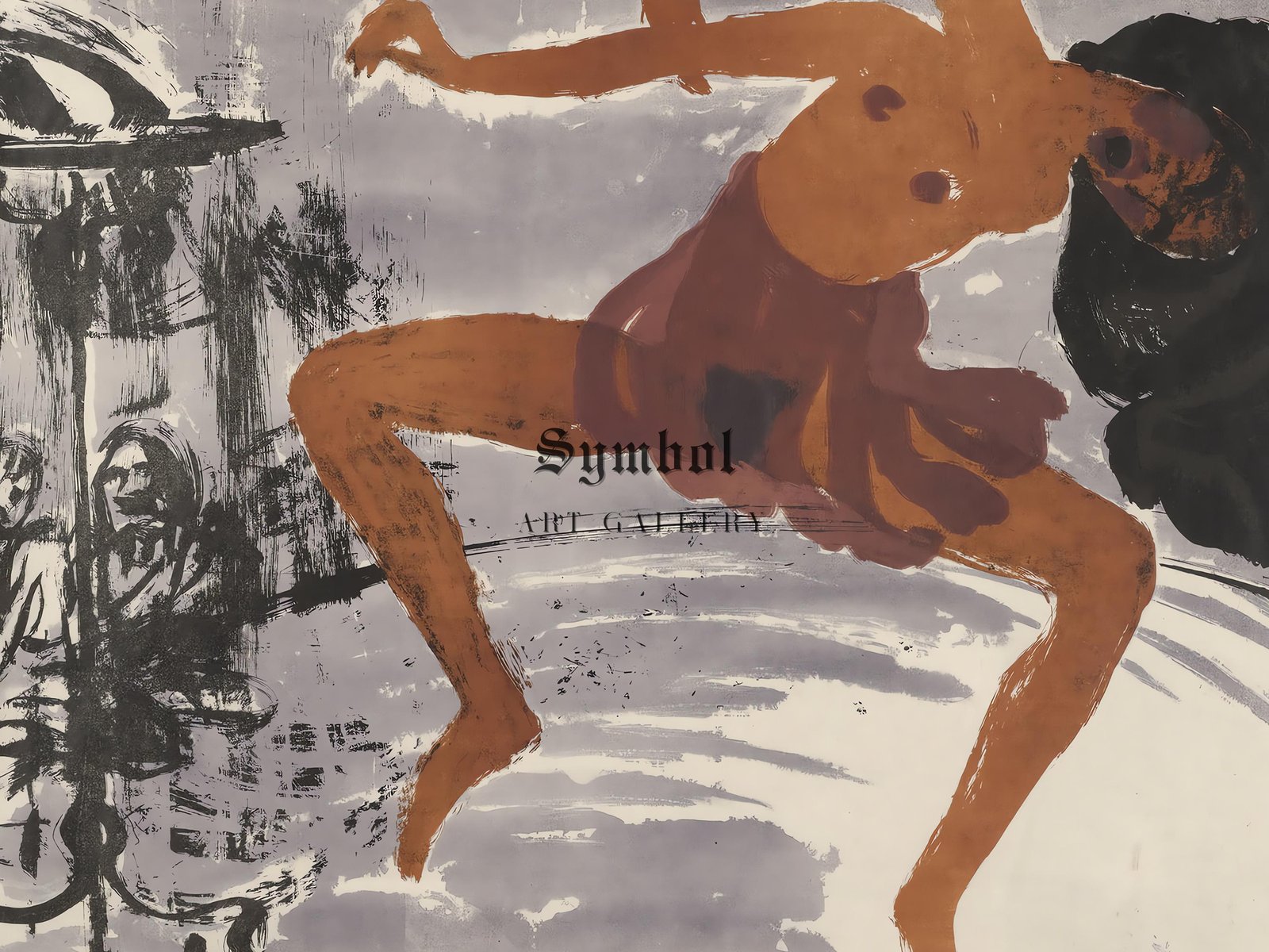 Dancer by Emil Nolde, 1913, Expressionism and Fauvism, fine art print