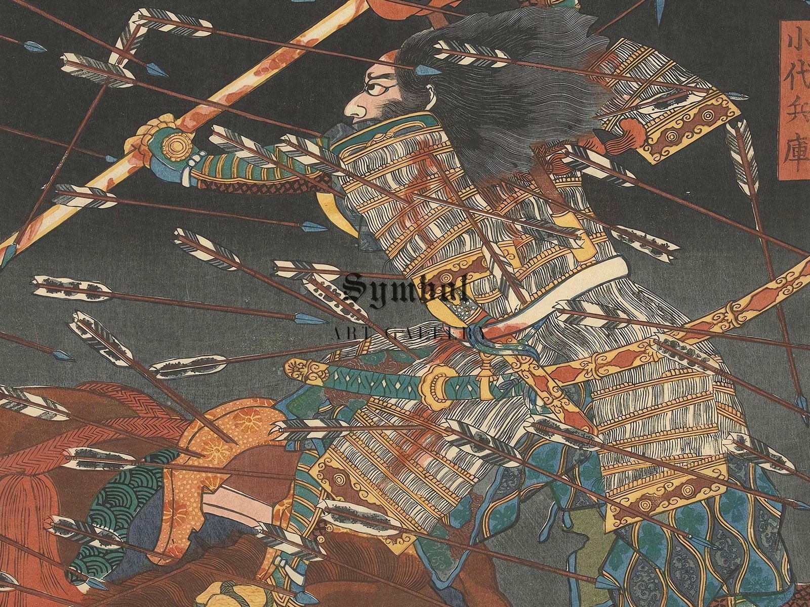 Last Stand of Kusunoki at Shijonawate by Utagawa Kuniyoshi, 1847, Japanese Woodblock Prints, fine art print