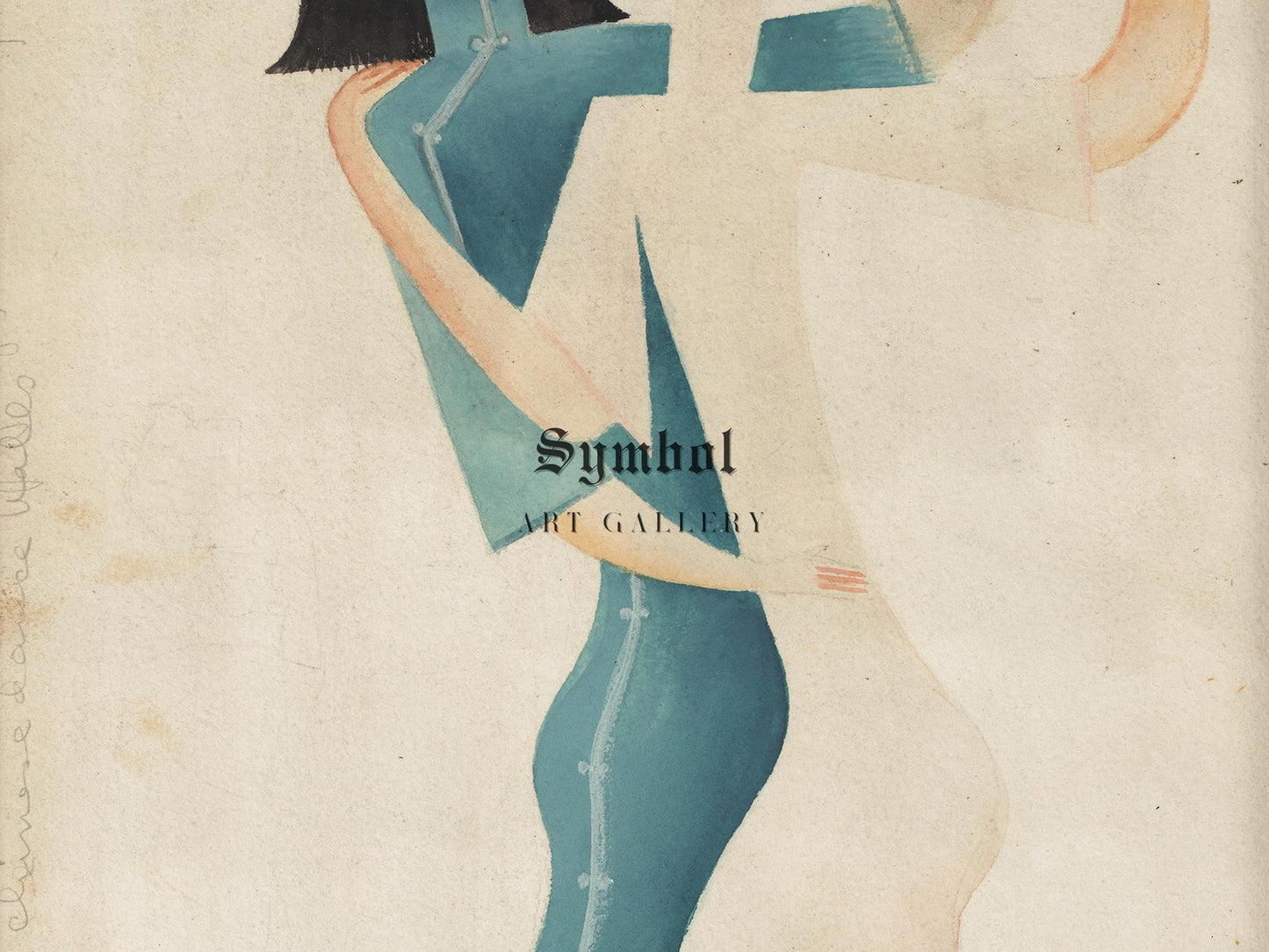 Dos Chicas Bailando by Miguel Covarrubias, 1925, Art Deco and American Modernism, fine art print