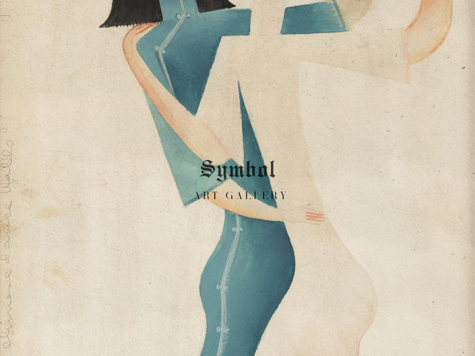 Dos Chicas Bailando by Miguel Covarrubias, 1925, Art Deco and American Modernism, fine art print