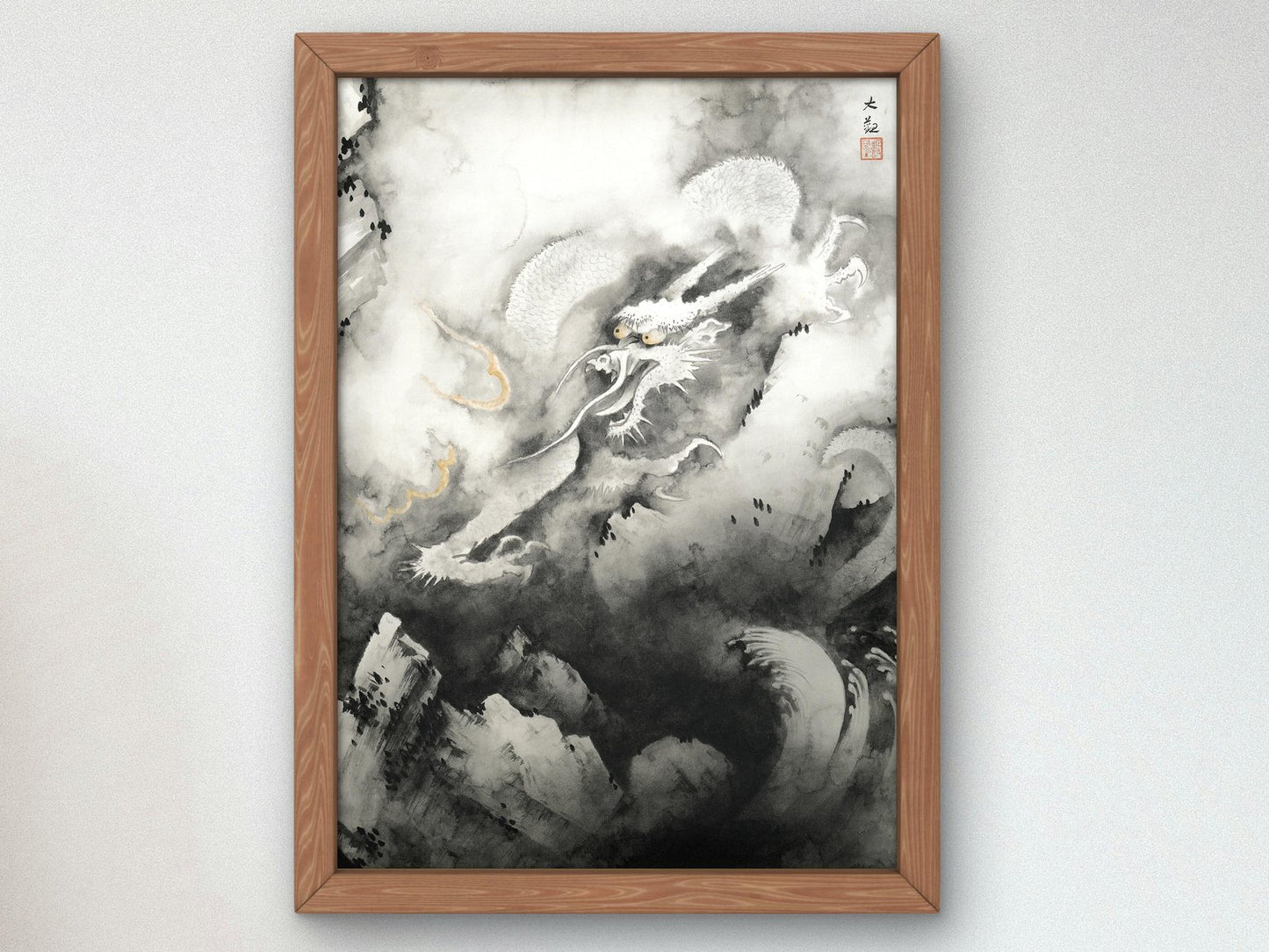 Dragon and Clouds by Yokoyama Taikan, 1937, Japanese Woodblock Prints, fine art print