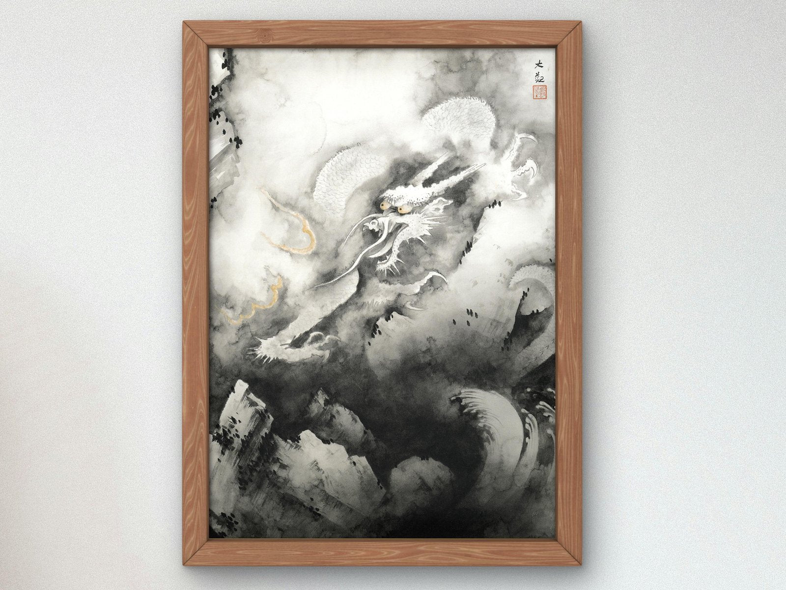 Dragon and Clouds by Yokoyama Taikan, 1937, Japanese Woodblock Prints, fine art print