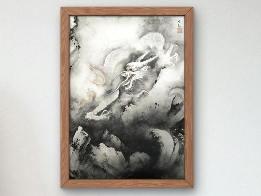 Dragon and Clouds by Yokoyama Taikan, 1937, Japanese Woodblock Prints, fine art print