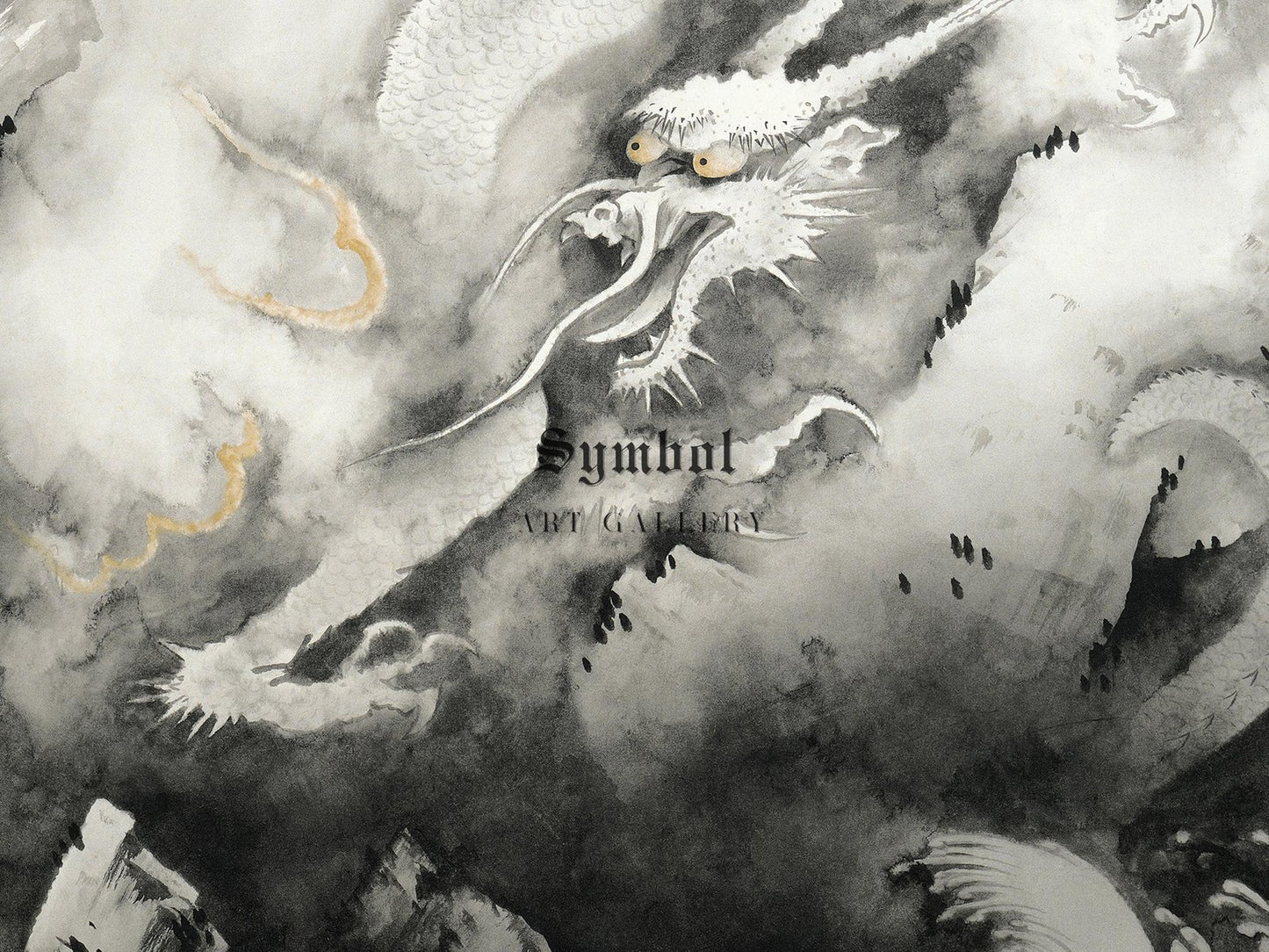 Dragon and Clouds by Yokoyama Taikan, 1937, Japanese Woodblock Prints, fine art print