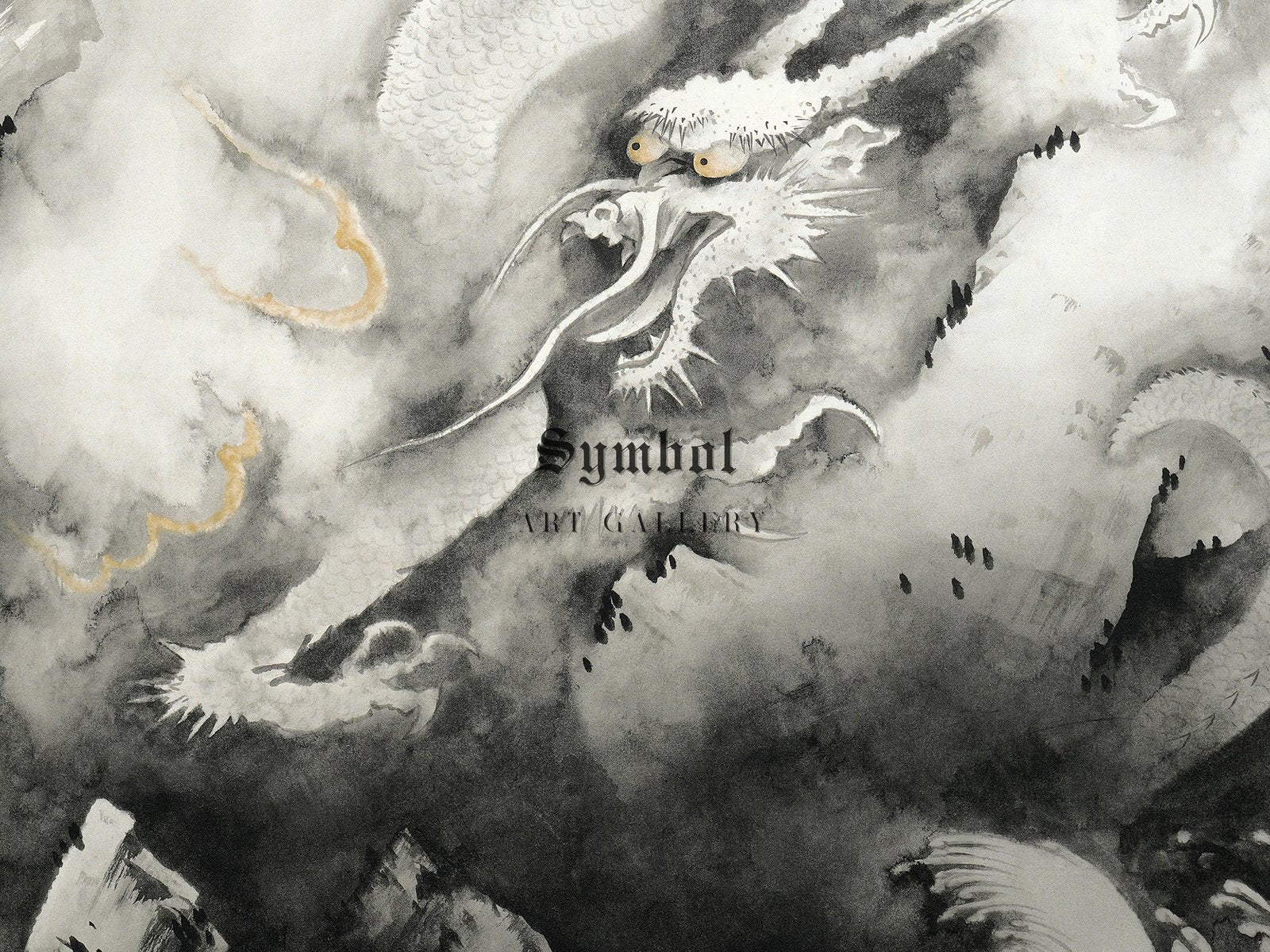 Dragon and Clouds by Yokoyama Taikan, 1937, Japanese Woodblock Prints, fine art print