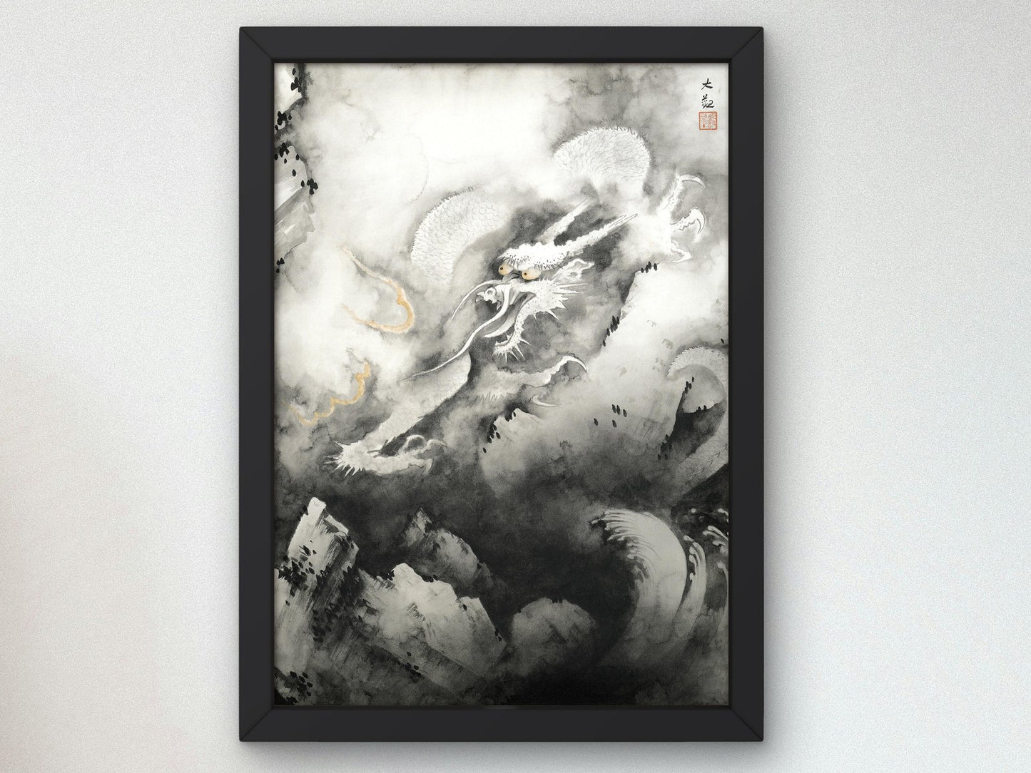 Dragon and Clouds by Yokoyama Taikan, 1937, Japanese Woodblock Prints, fine art print