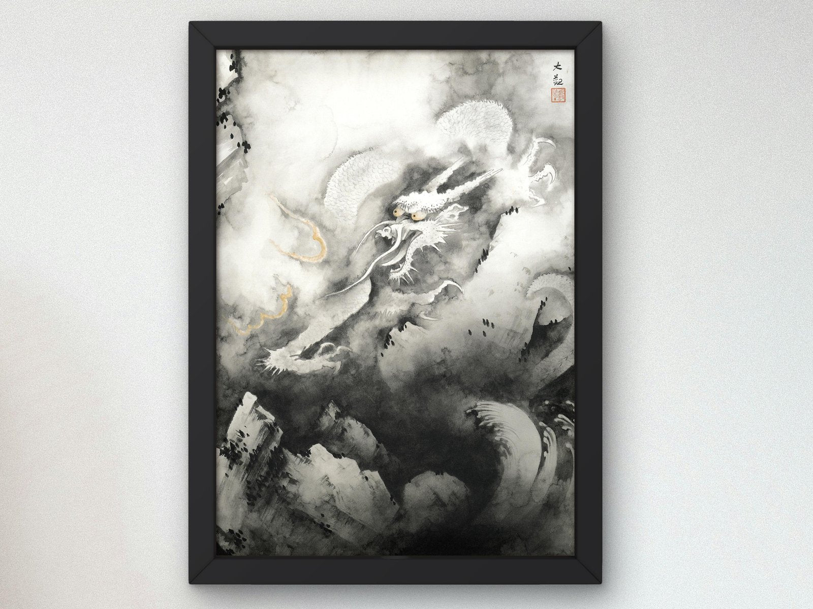 Dragon and Clouds by Yokoyama Taikan, 1937, Japanese Woodblock Prints, fine art print