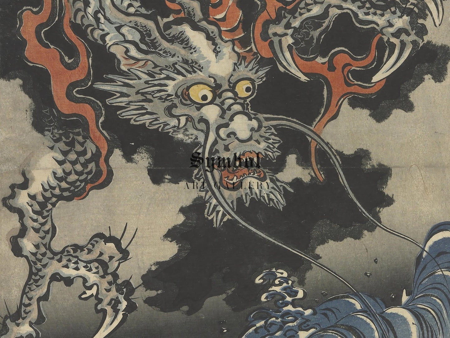 Dragon and Waves by Utagawa Kuniyoshi, 1827, Japanese Woodblock Prints, fine art print