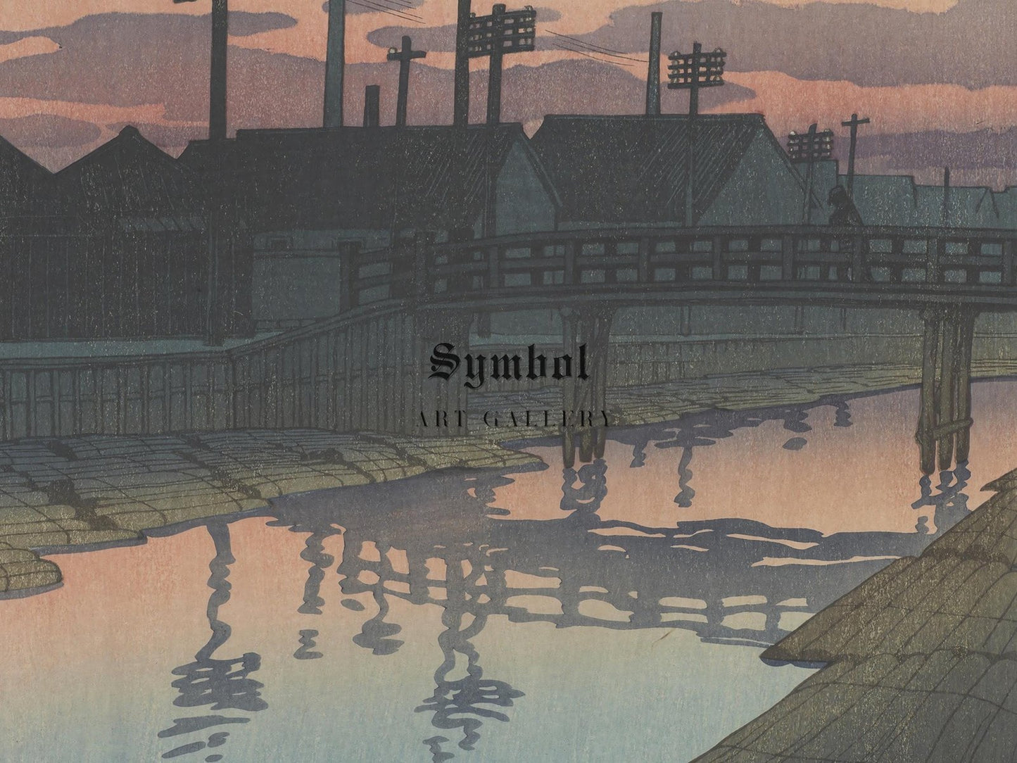 Dusk at Kiba by Hasui Kawase, 1920, Japanese Woodblock Prints, fine art print