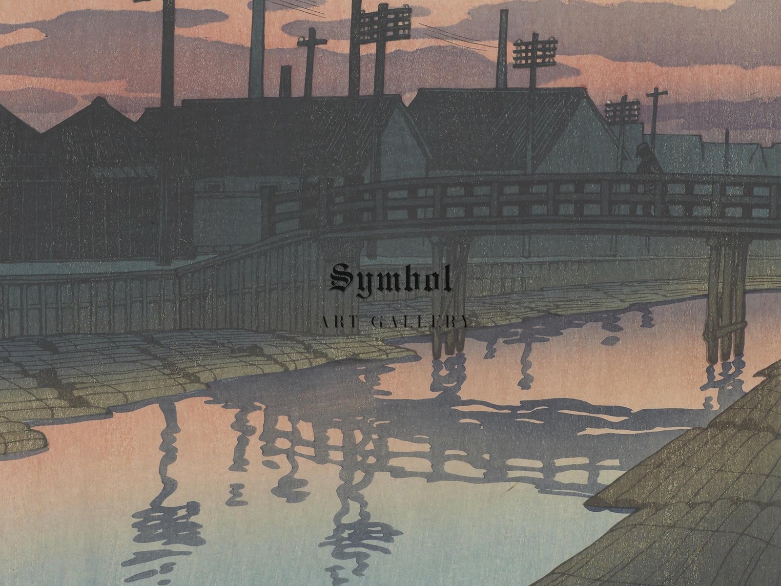 Dusk at Kiba by Hasui Kawase, 1920, Japanese Woodblock Prints, fine art print