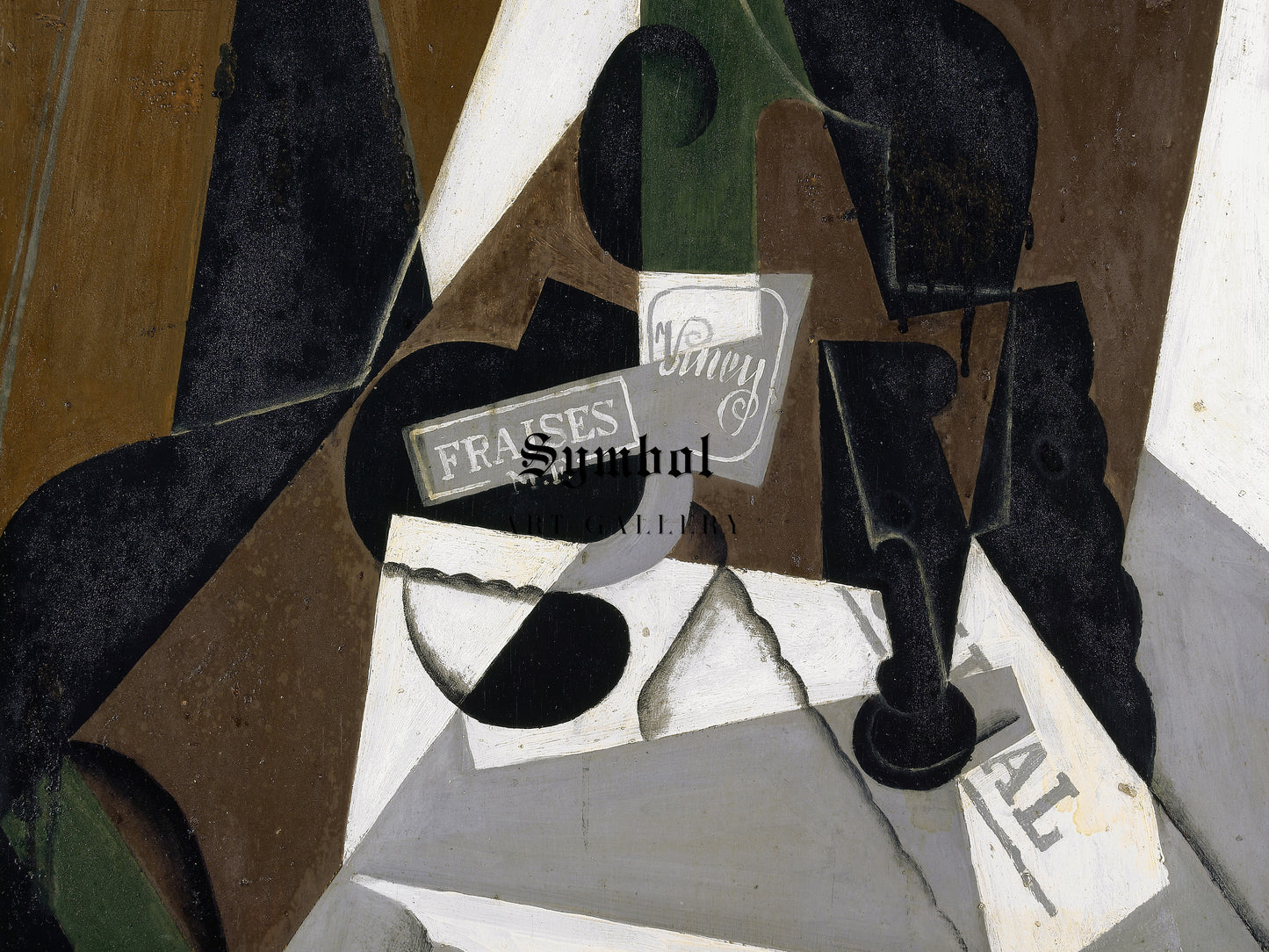 The Pot of Strawberry Jam by Juan Gris 1917, Wall Art Print, Fine Art Reproduction, Museum Quality Decor, Poster