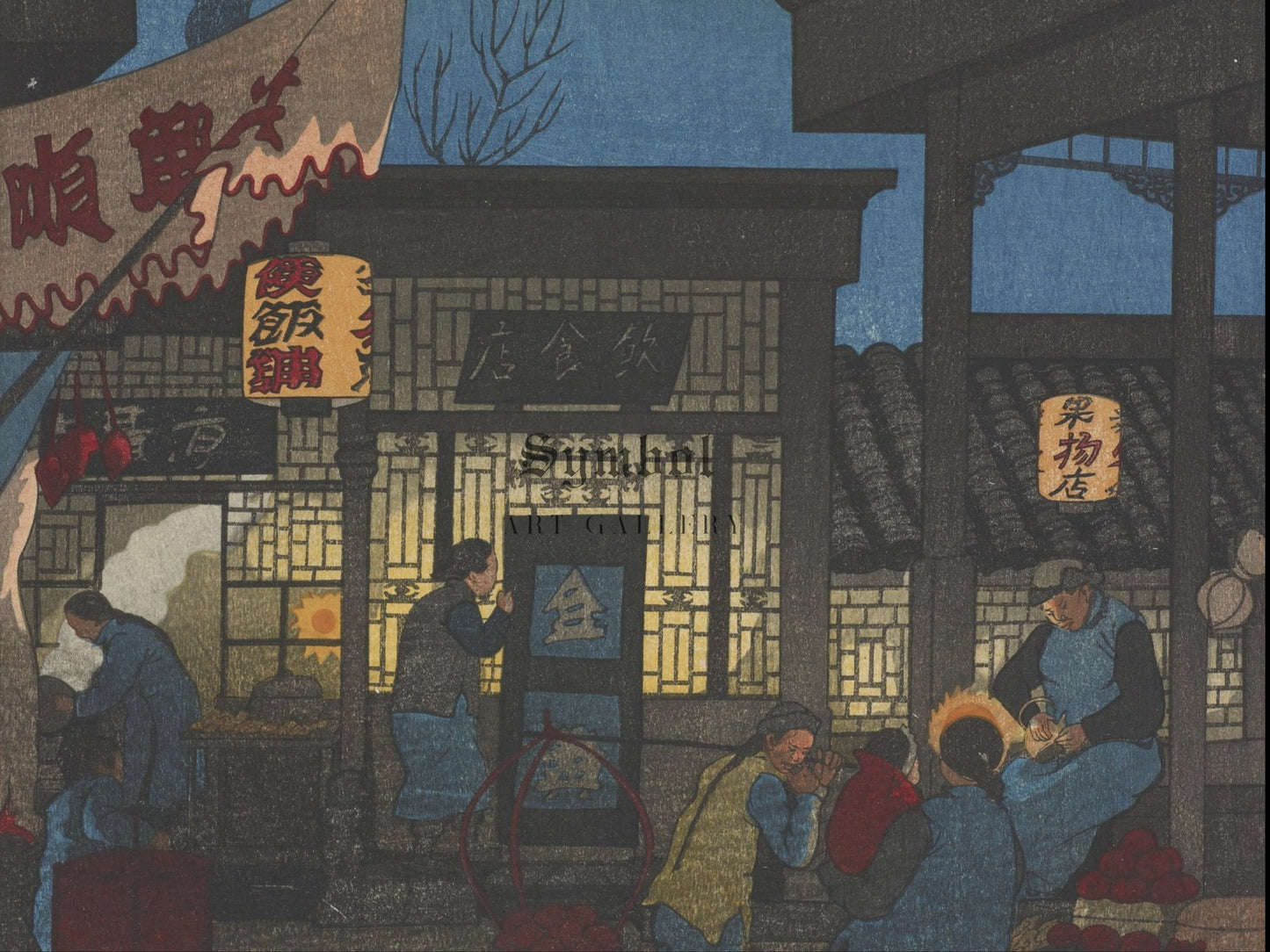 Night Scene Peking by Elizabeth Keith 1922, Wall Art Print, Fine Art Reproduction, Museum Quality Decor, Poster