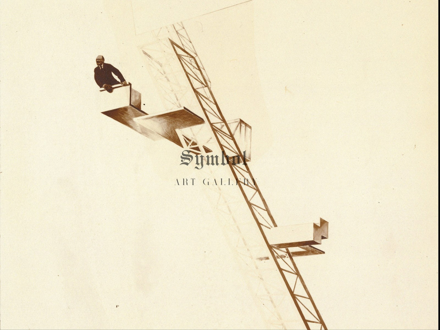 Lenin Tribune Proun No 85 by Lazar Lissitzky 1924, Wall Art Print, Fine Art Reproduction, Museum Quality Decor, Poster