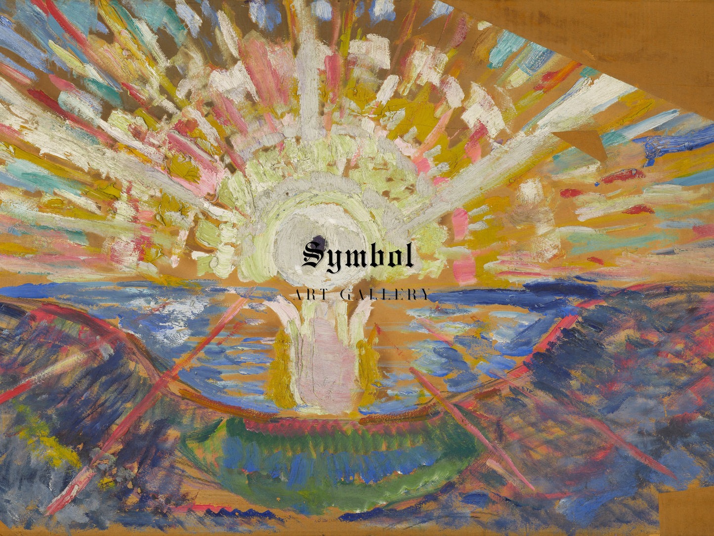 The Sun by Edvard Munch 1910, Wall Art Print, Fine Art Reproduction, Museum Quality Decor, Poster