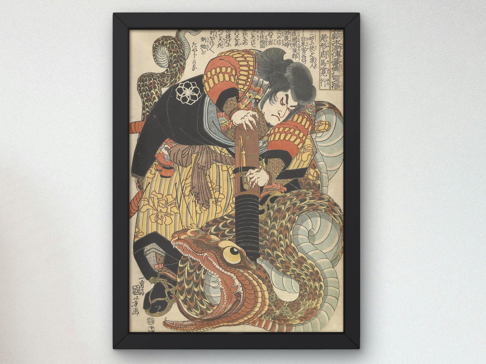 Eight Hundred Heroes by Utagawa Kuniyoshi, 1830, Japanese Woodblock Prints, fine art print