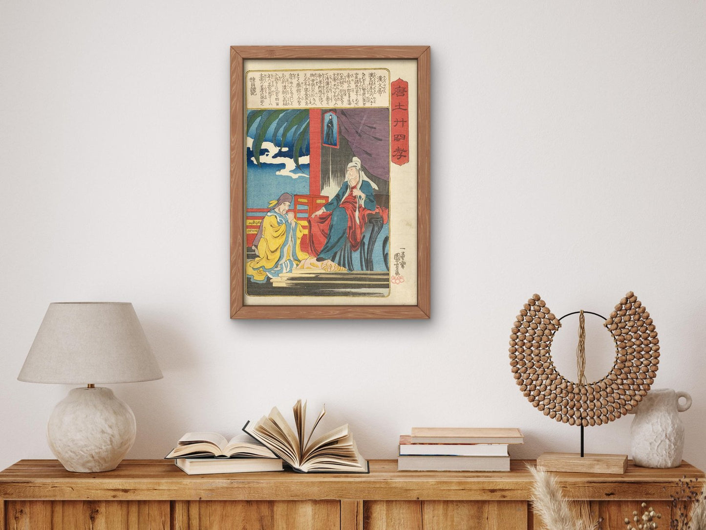 Emperor Wen of Han by Utagawa Kuniyoshi, 1852, Japanese Woodblock Prints, fine art print