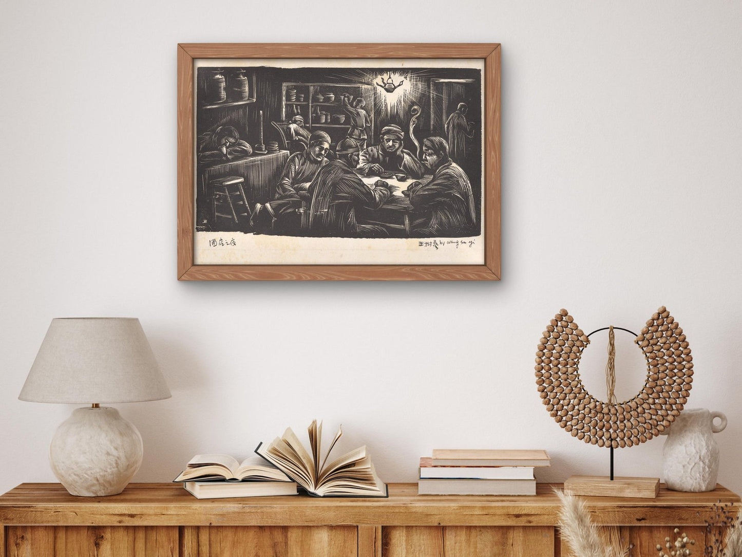 Evening in the Wine Shop by Wang Shuyi, Orientalism and Exoticism, fine art print
