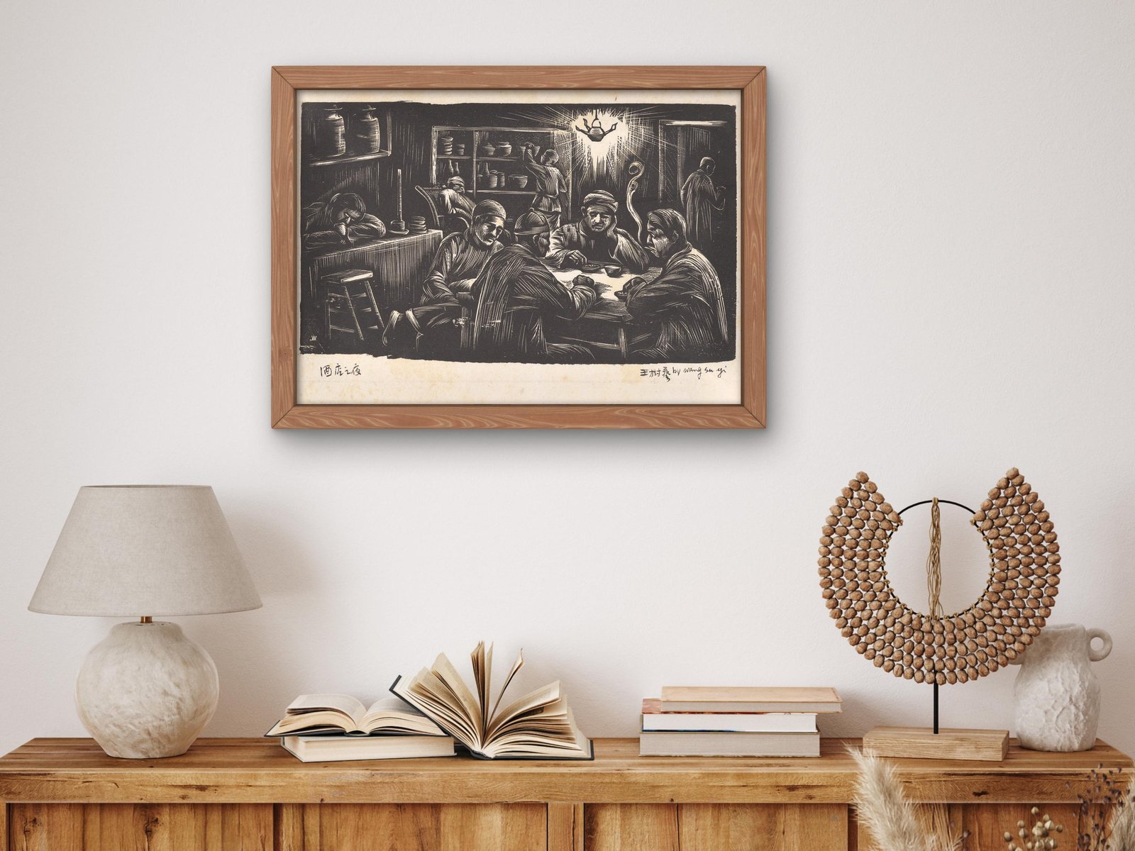 Evening in the Wine Shop by Wang Shuyi, Orientalism and Exoticism, fine art print