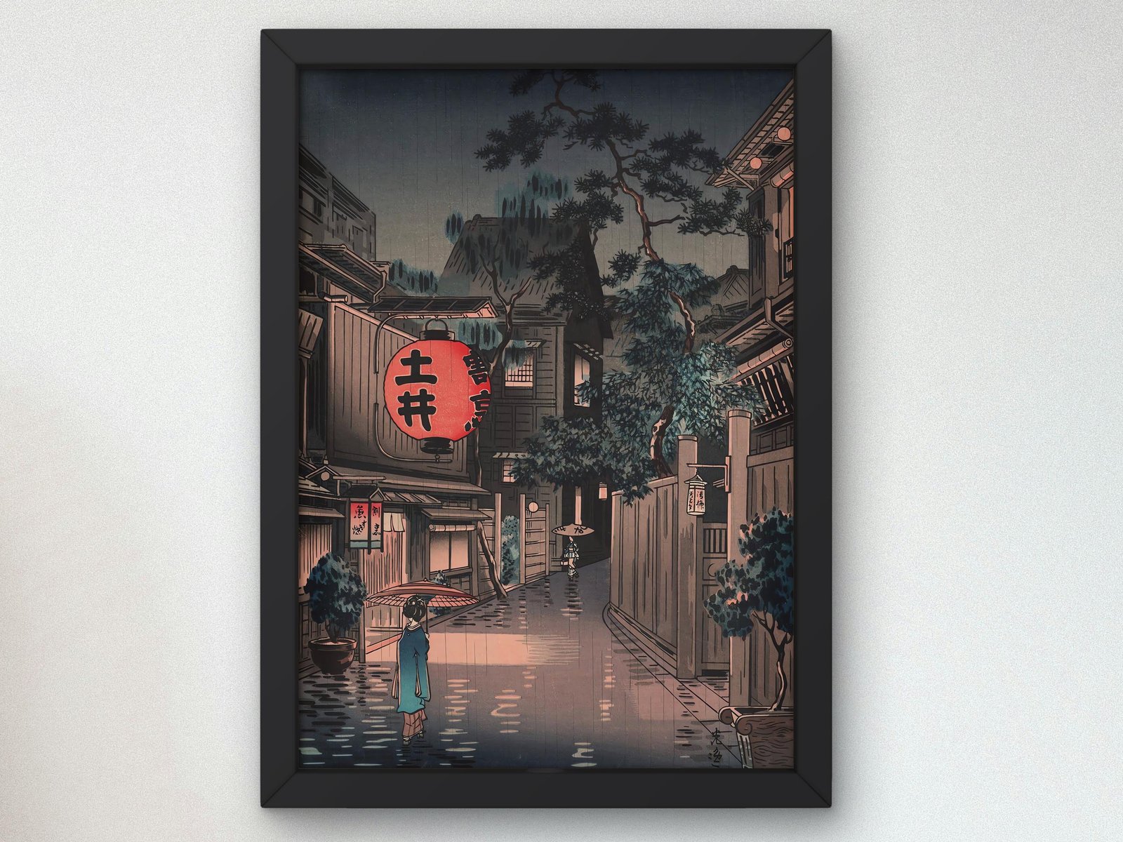 Evening in Ushigome by Tsuchiya Koitsu, 1939, Japanese Woodblock Prints, fine art print