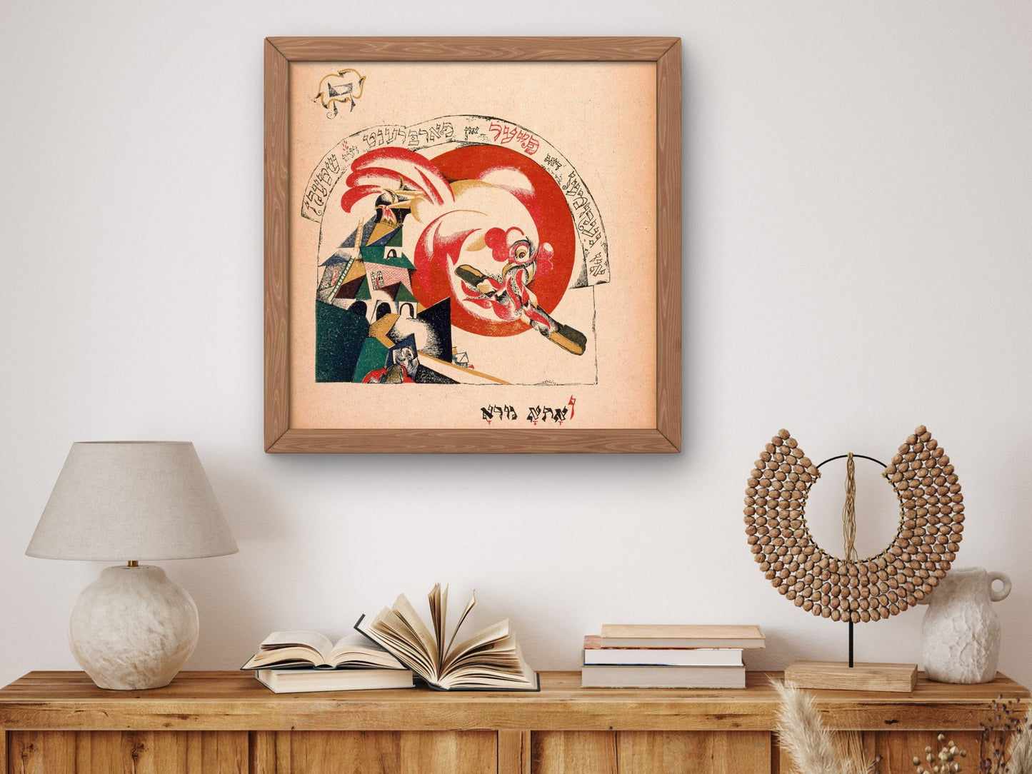 The Fire Came and Burnt the Stick by El Lissitzky 1919, Wall Art Print, Fine Art Reproduction, Museum Quality Decor, Poster