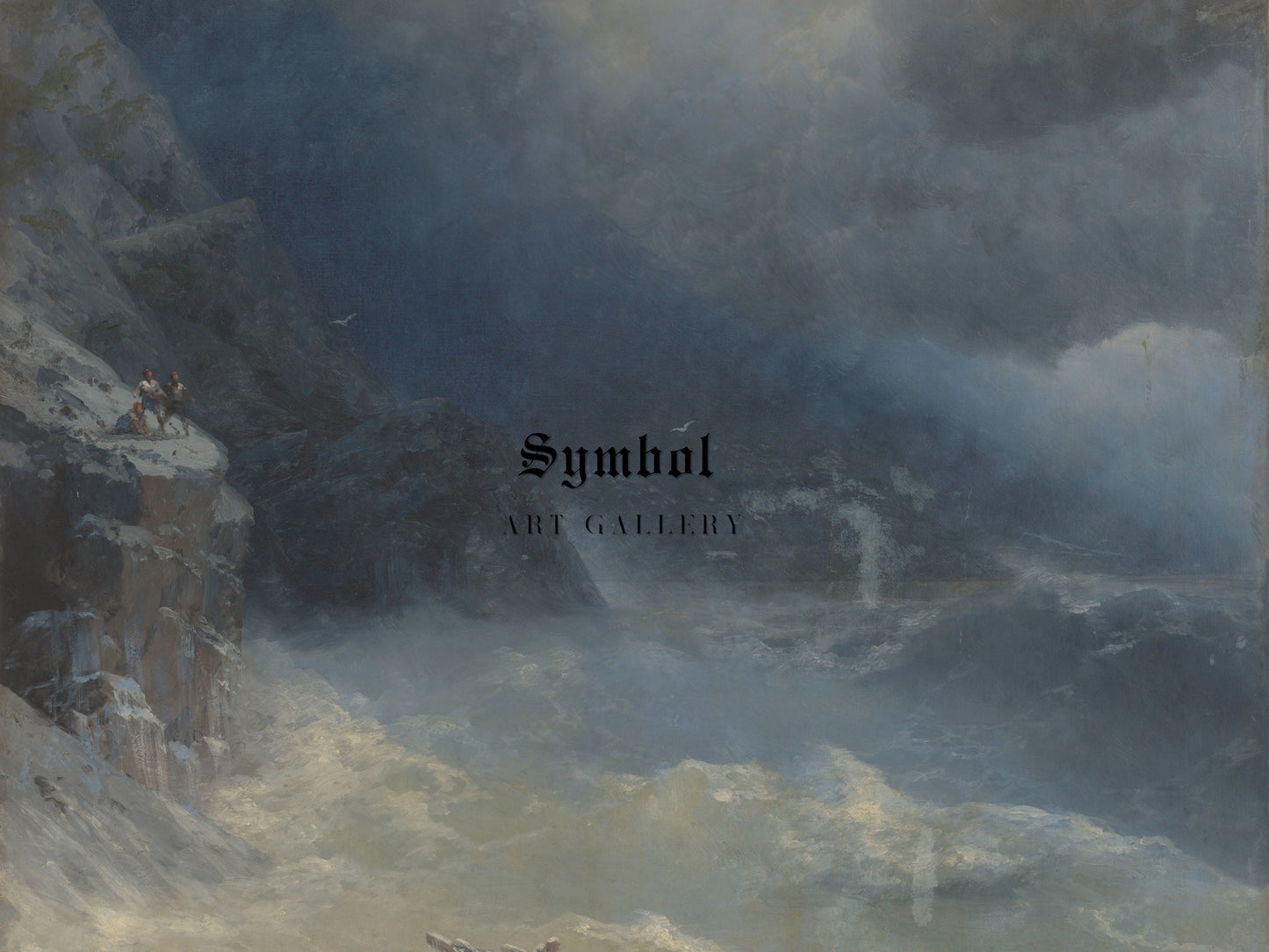 The Storm at Cape Aya by Ivan Aivazovsky 1899, Wall Art Print, Fine Art Reproduction, Museum Quality Decor, Poster
