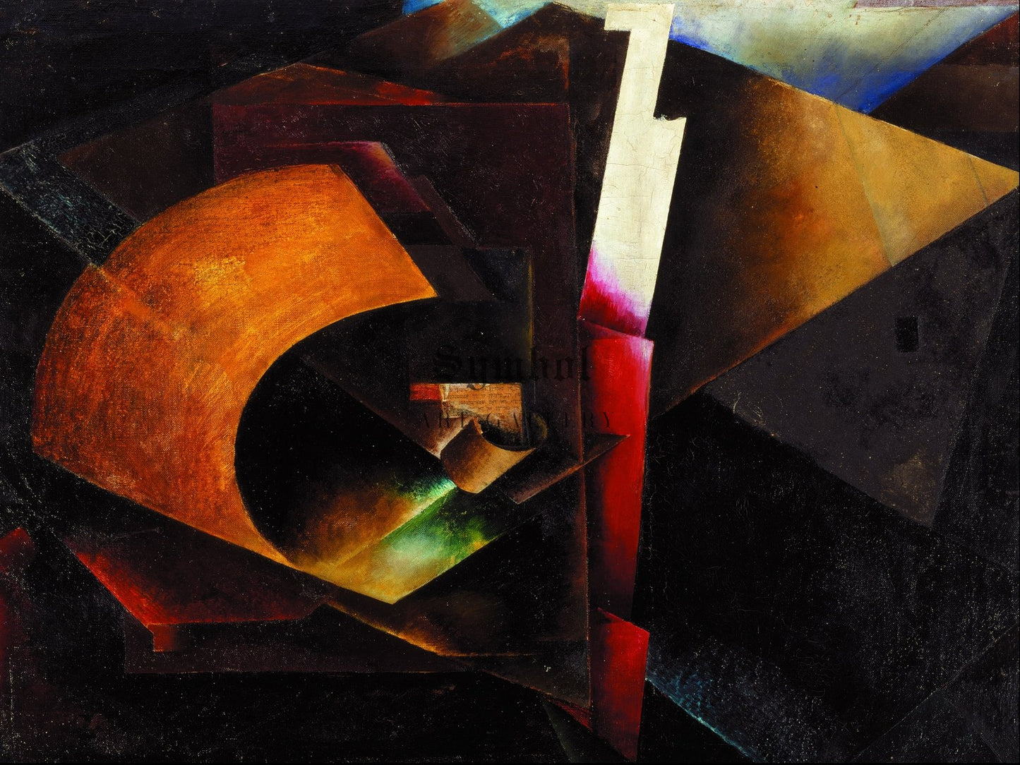Composition by El Lissitzky 1918, Wall Art Print, Fine Art Reproduction, Museum Quality Decor, Poster